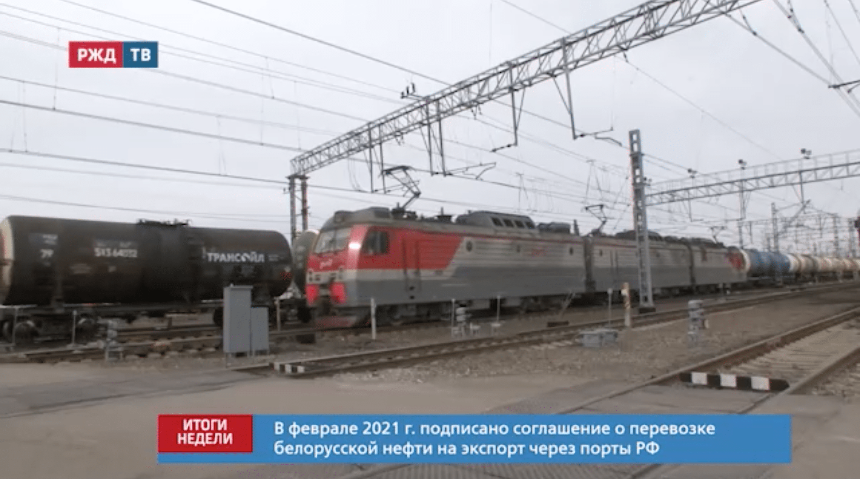 Снимок экрана 2021-04-20 в 11.03.46
