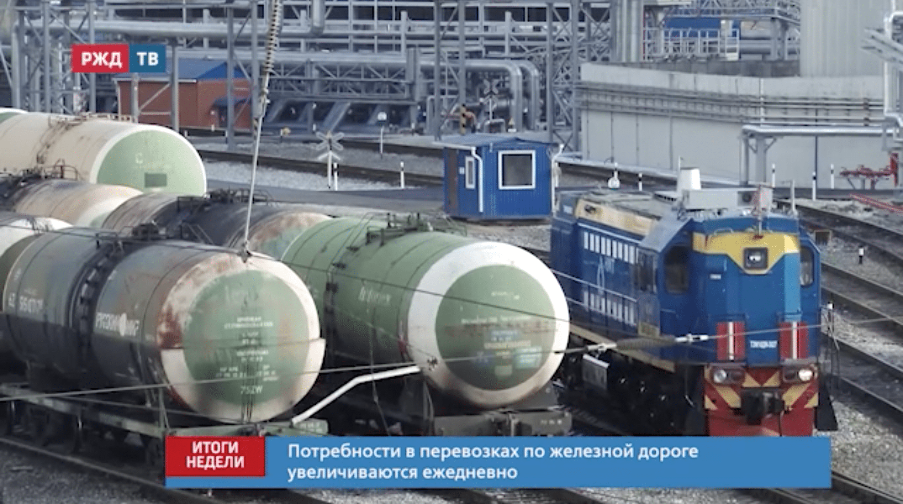 Снимок экрана 2021-04-20 в 11.04.24