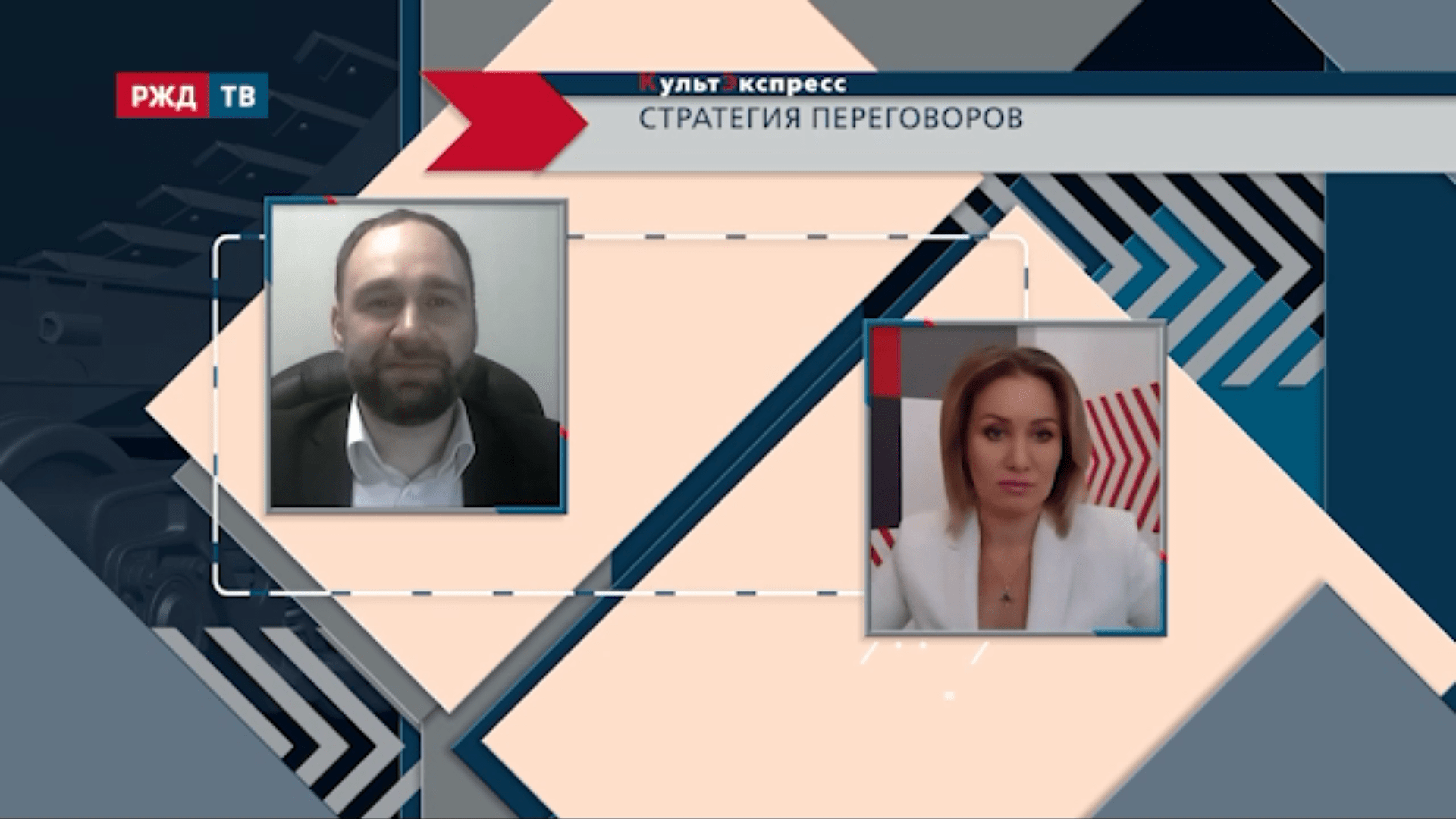 20210412_Культэкспресс_Рейник