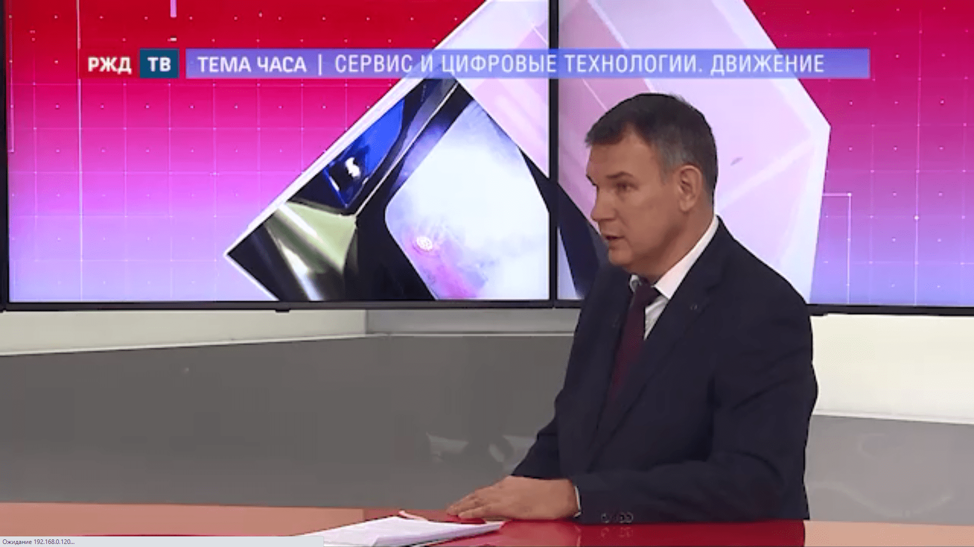 20210506_Тема_часа_Сайбаталов_2