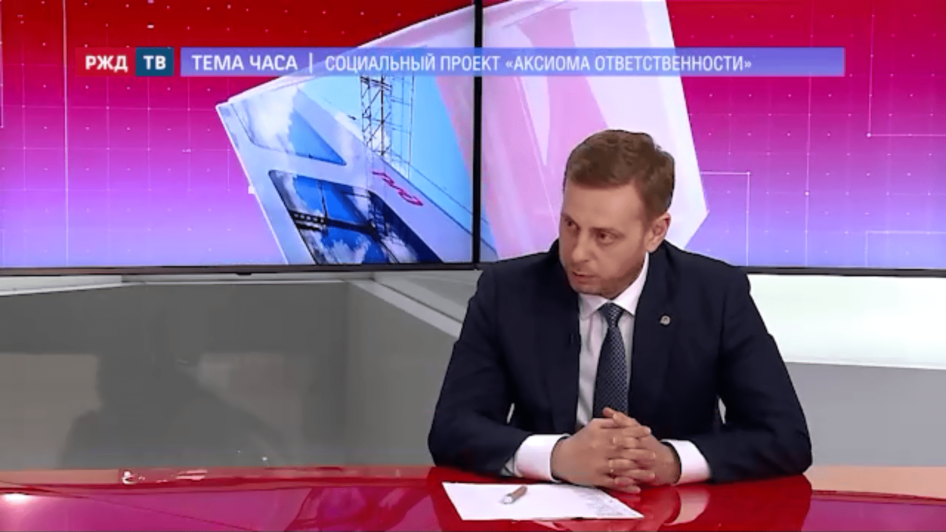 20210511_Тема_часа_Налётов_2