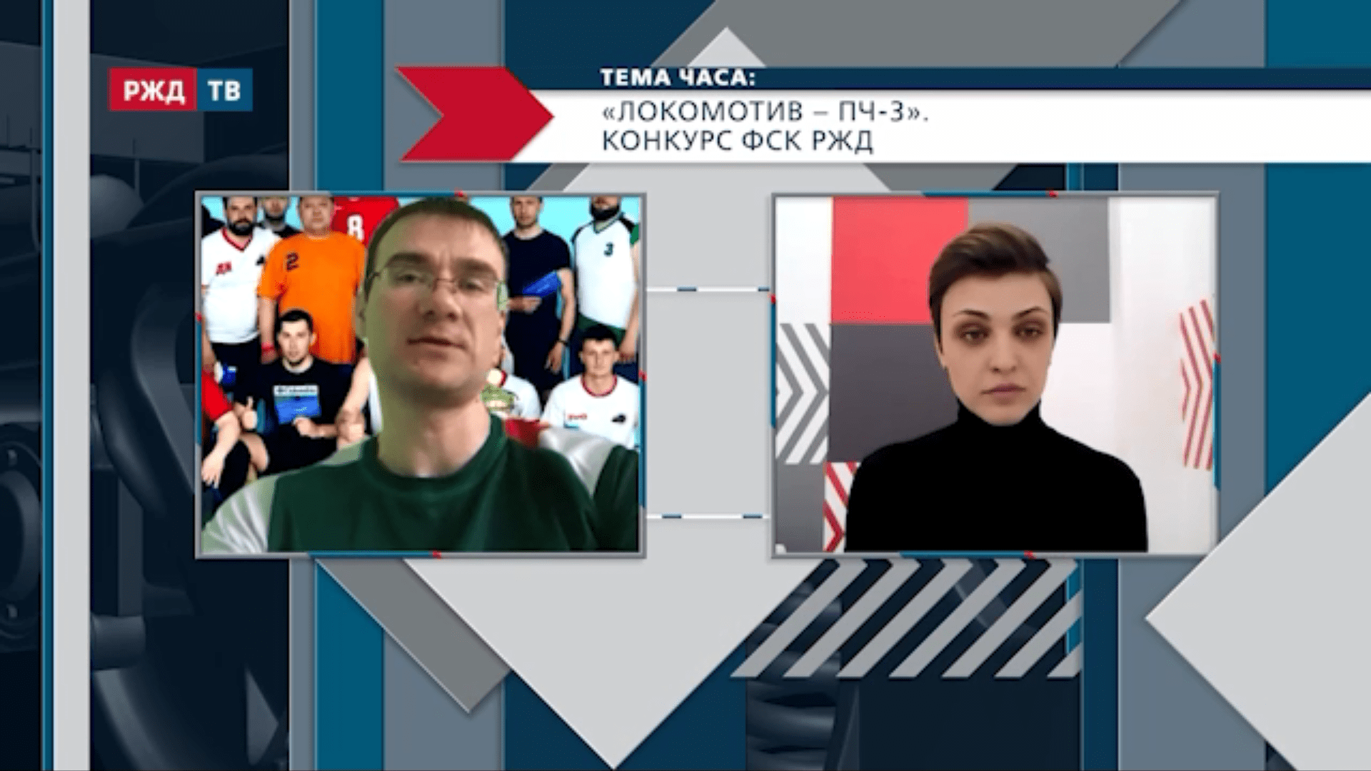 20210511_Тема_часа_Шапочкин