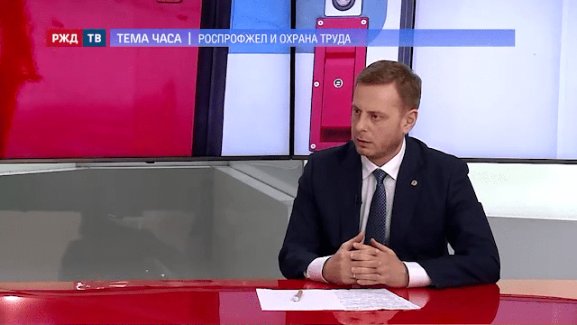 20210513_Тема_часа_Налётов_3