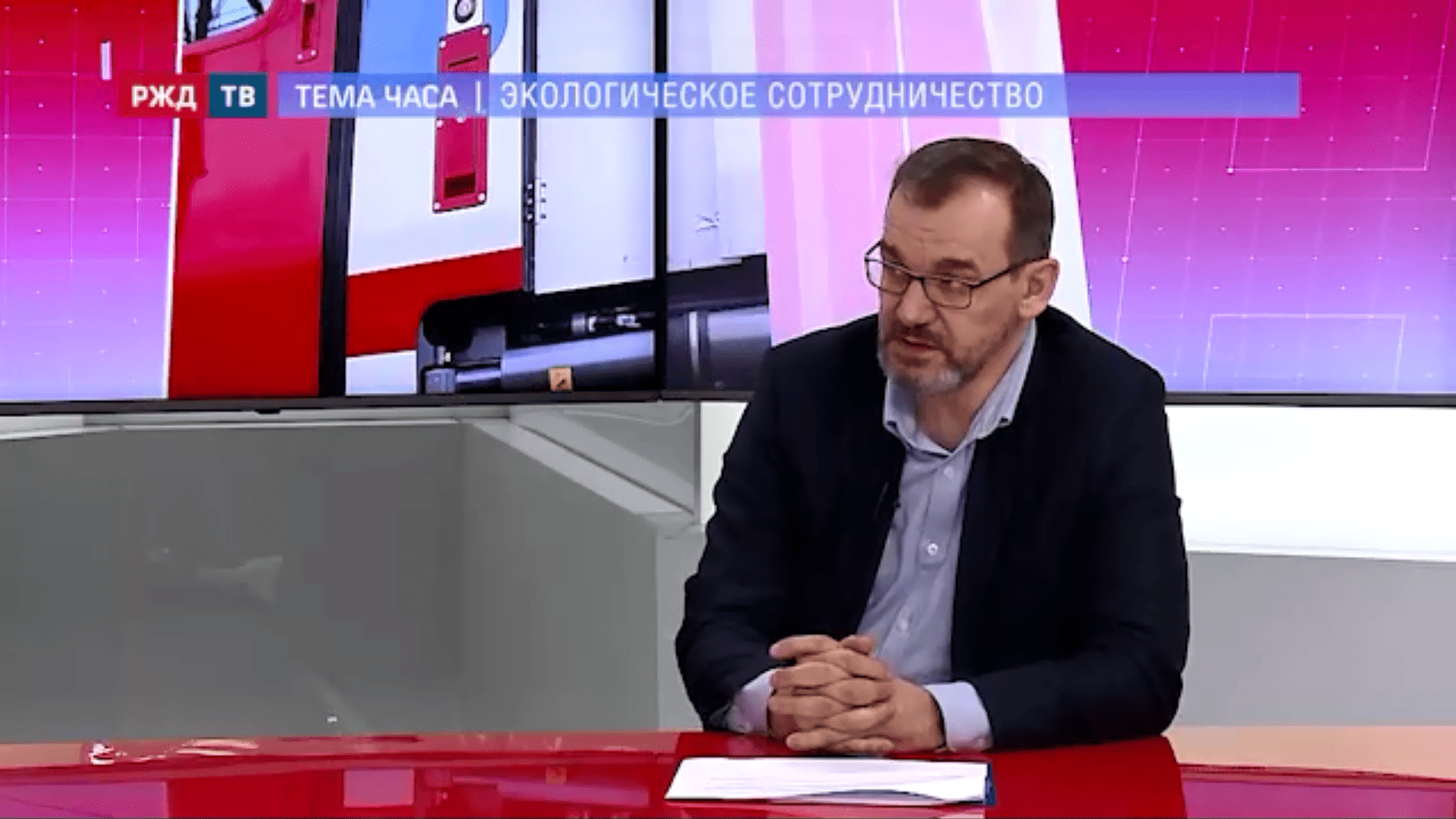 20210517_Тема_часа_Чешев_2