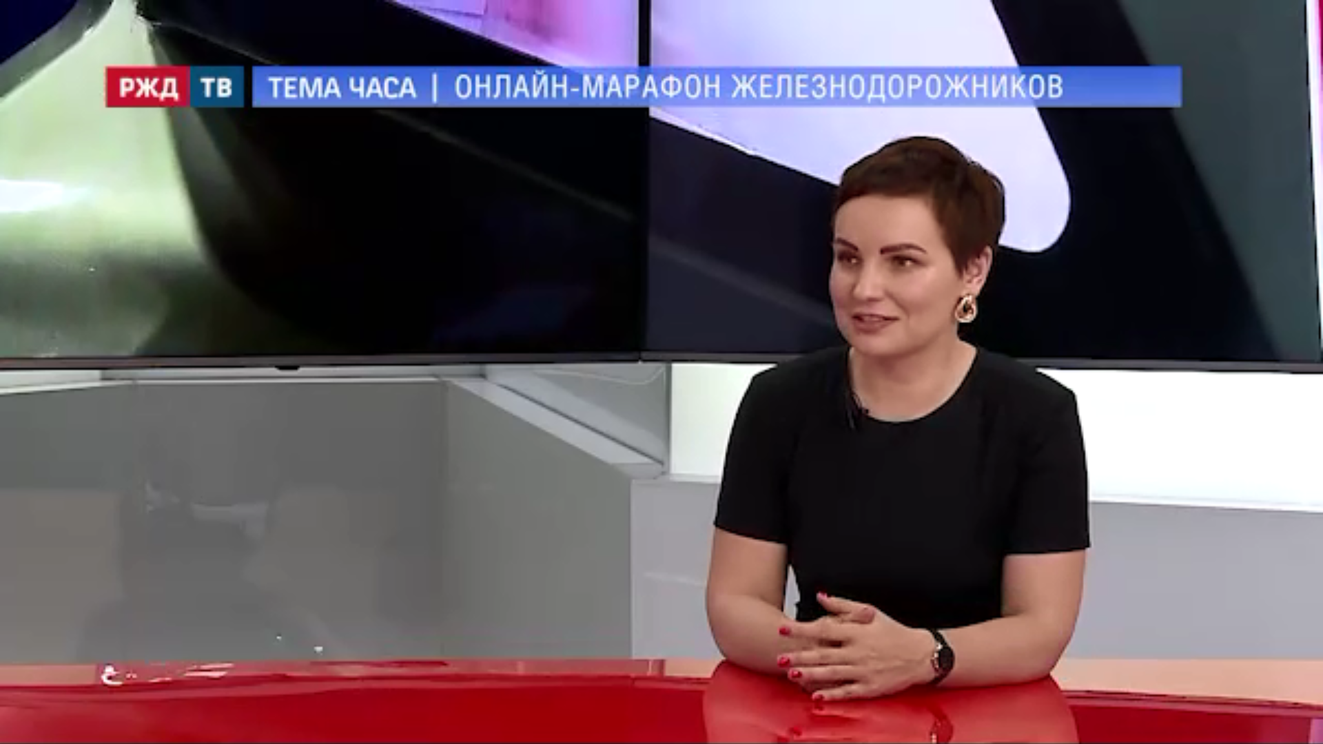 20210517_Тема_часа_Сорокина_2