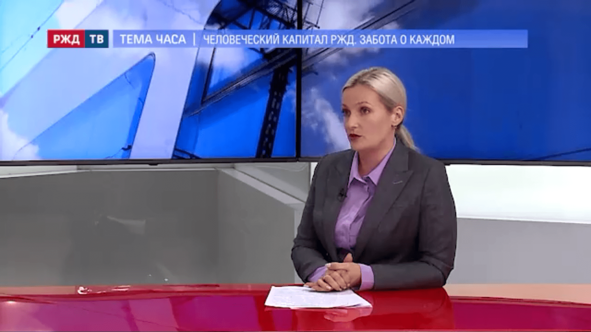 20210518_Тема_часа_Алексеева