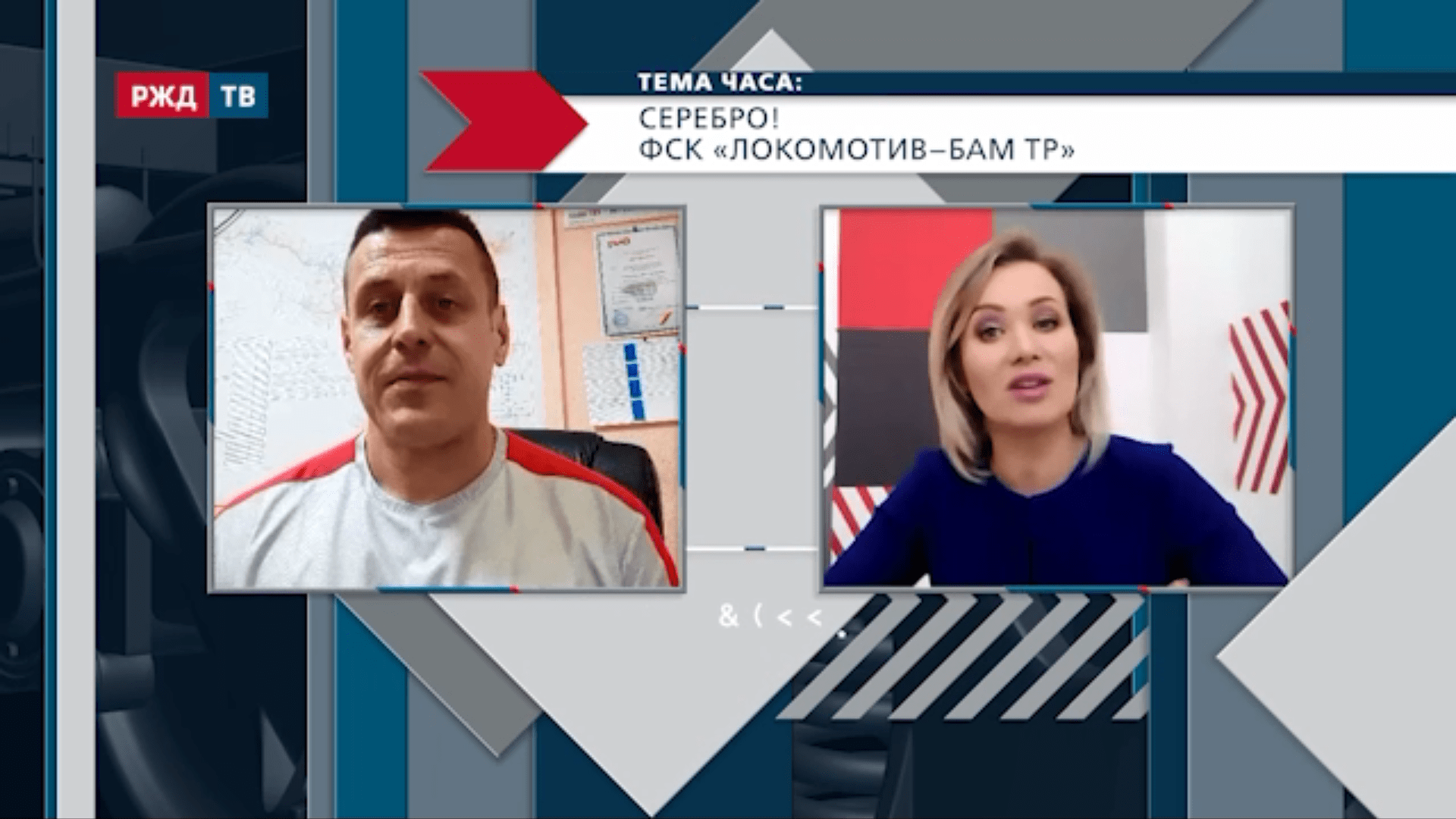 20210518_Тема_часа_Снаровкин