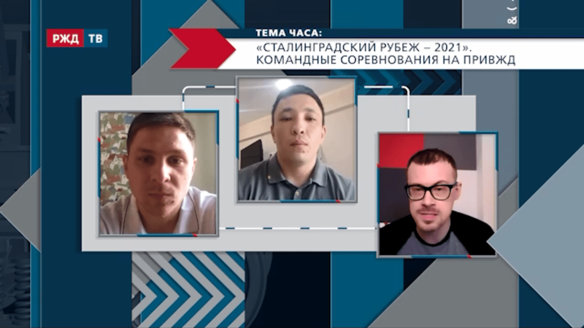 20210519_Тема_часа_Кенжалиев_Аристов