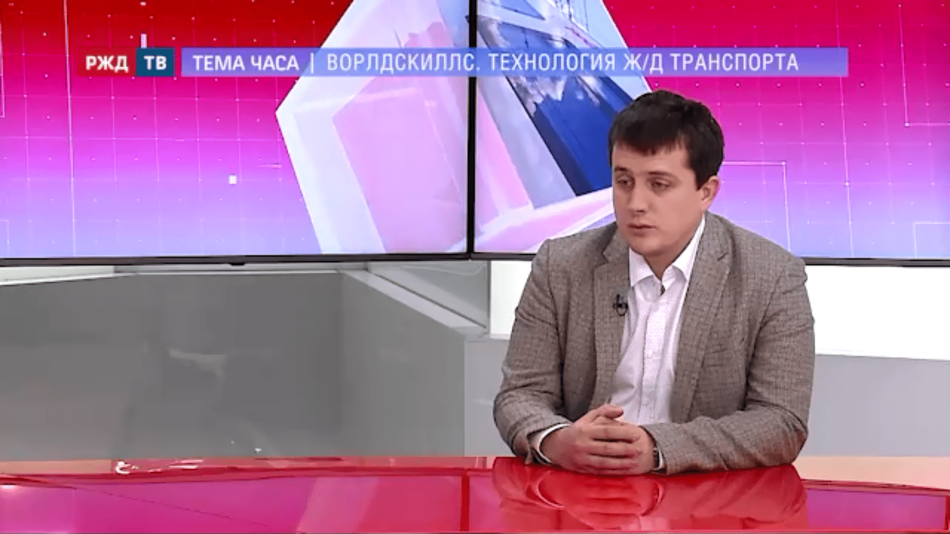 20210520_Тема_часа_Назаров