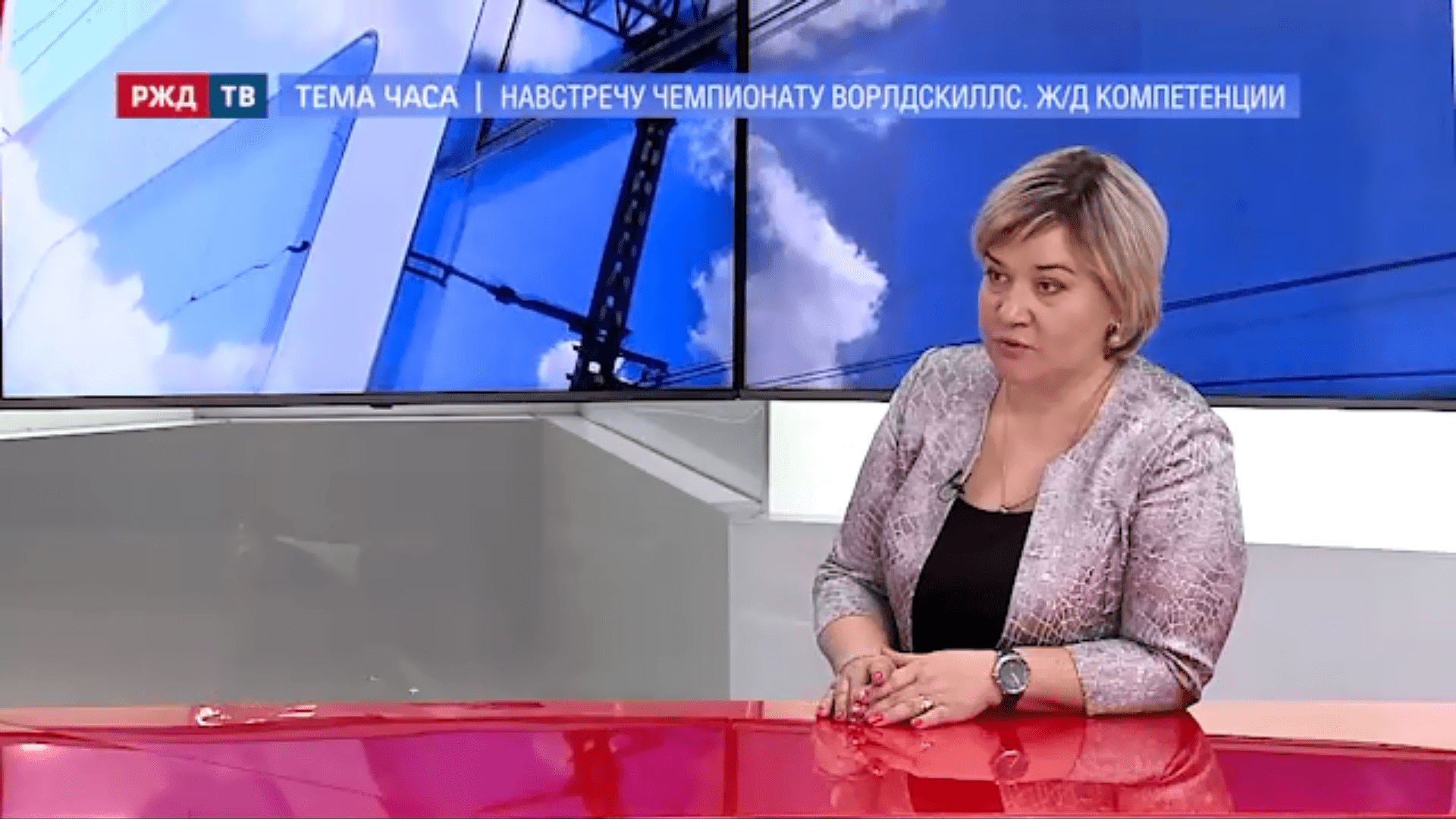 20210524_Тема_часа_Юшина_2