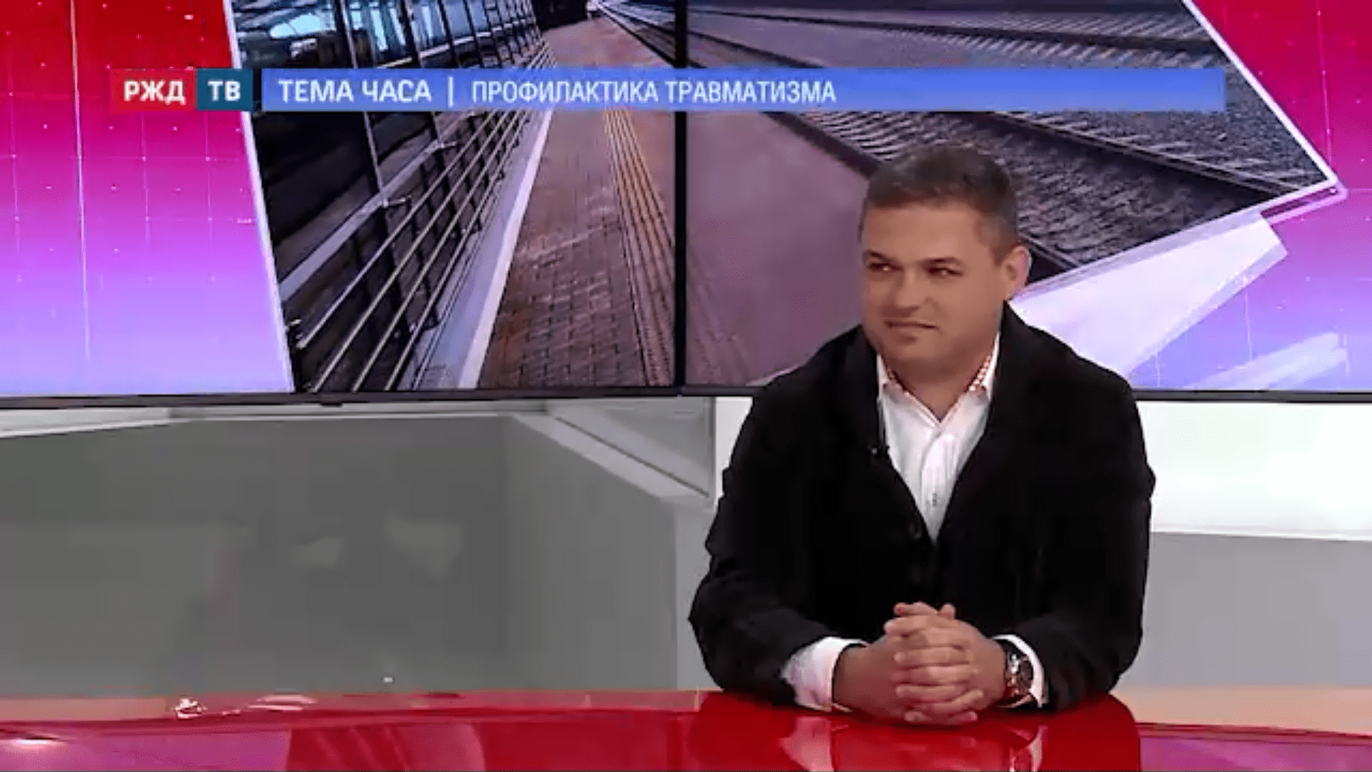 20210525_Тема_часа_Сергеев