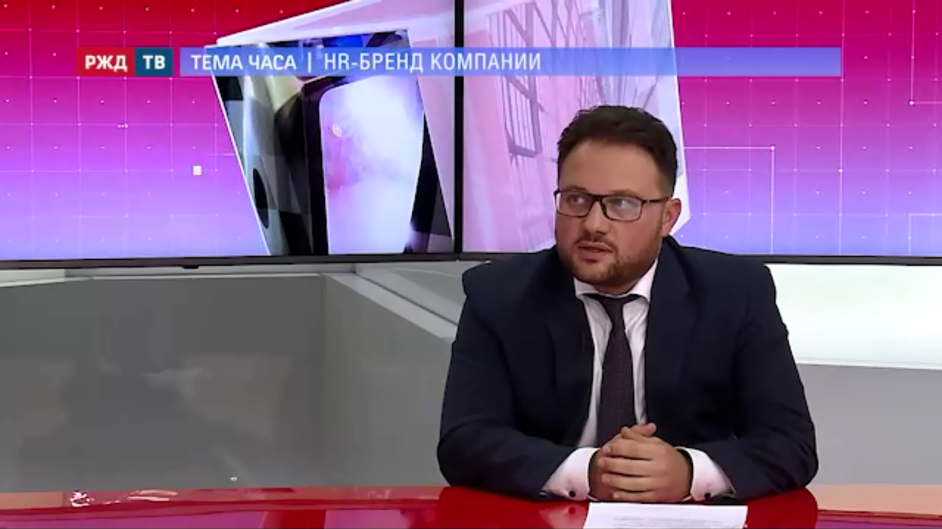 20210526_Тема_часа_Сугак_1