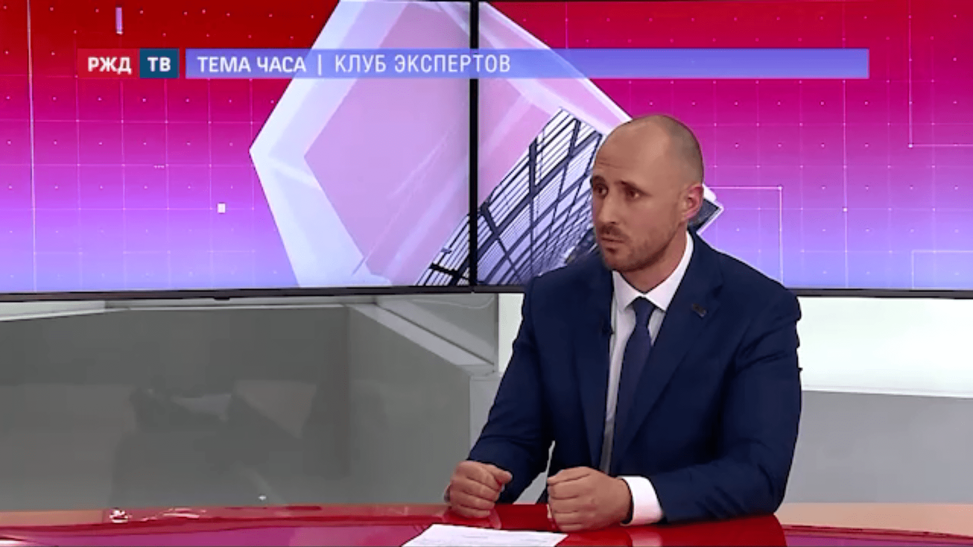 20210527_Тема_часа_Челахов_1