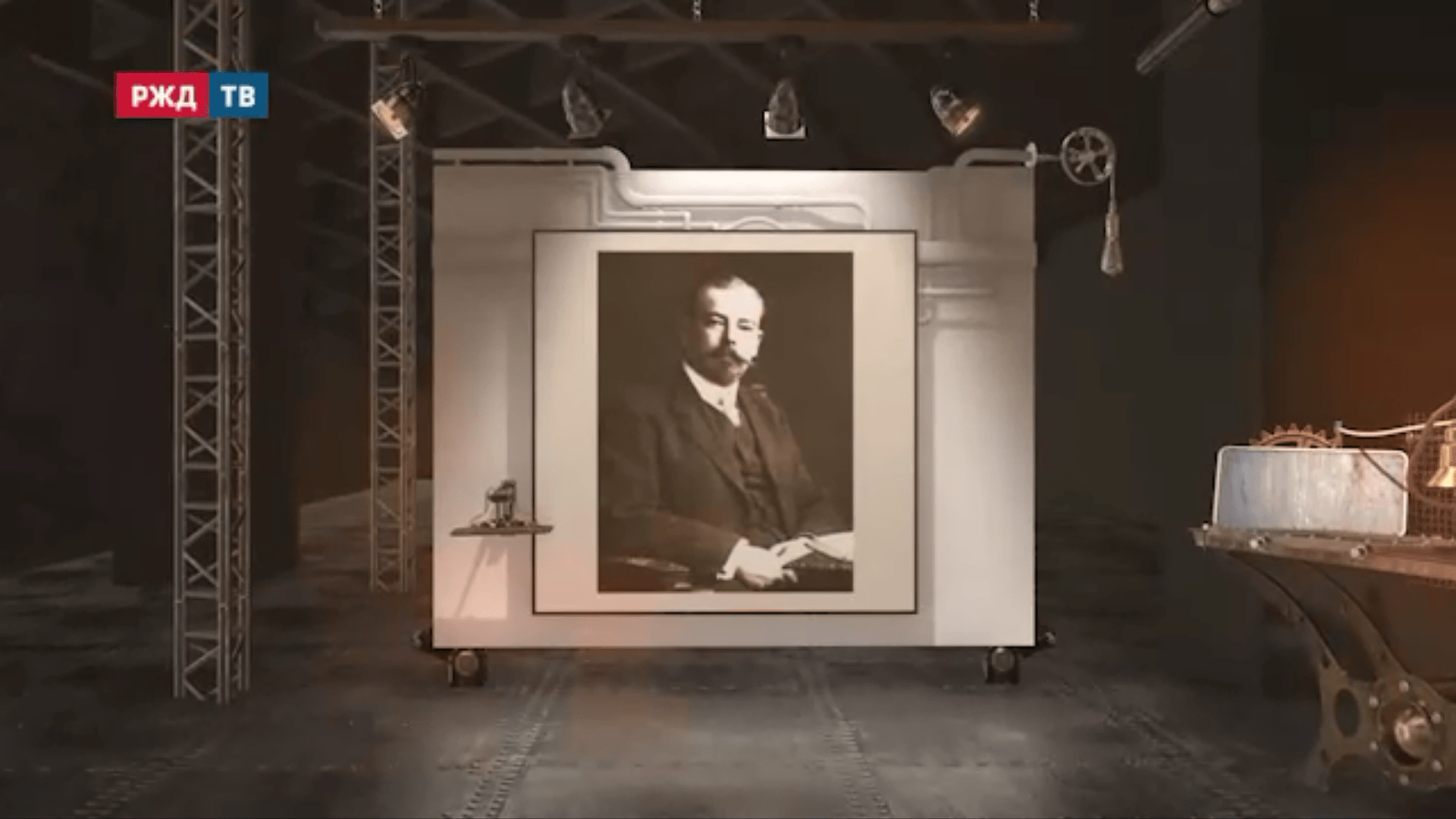 38.Первый во всём