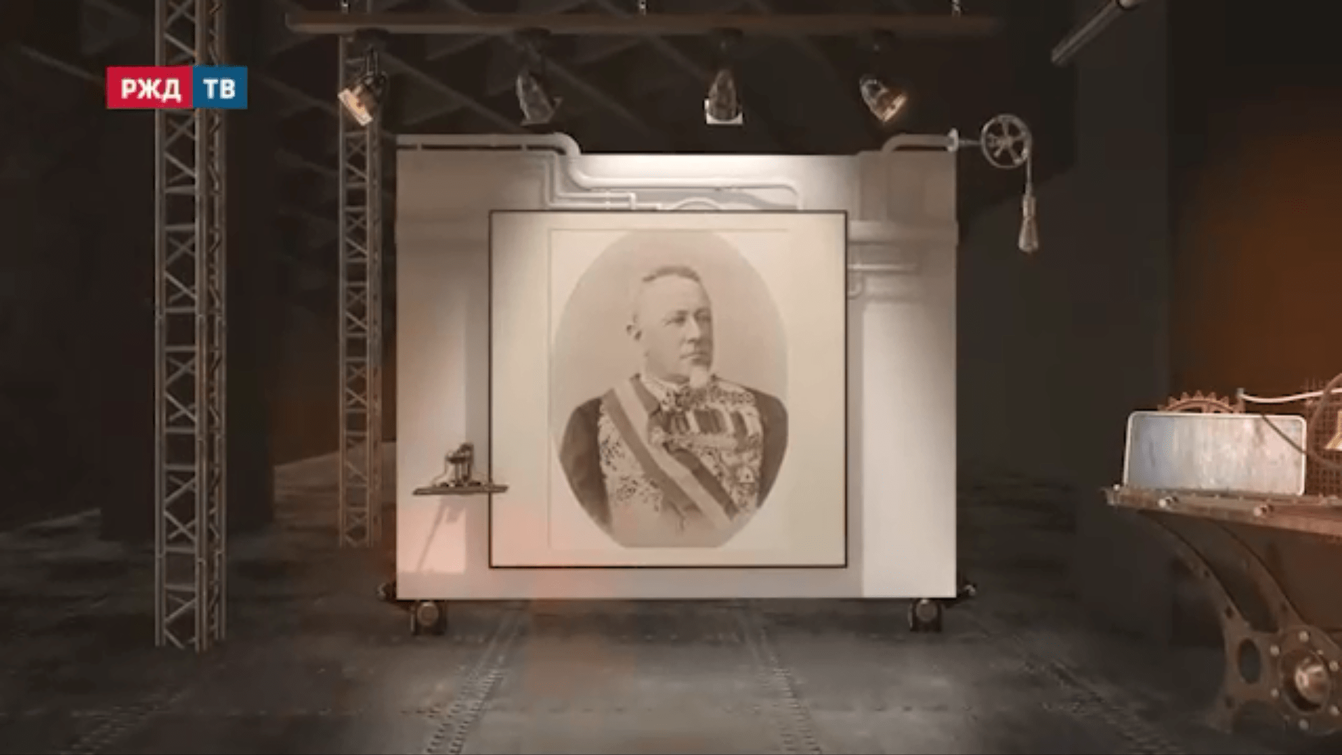 41.Князь-чернорабочий