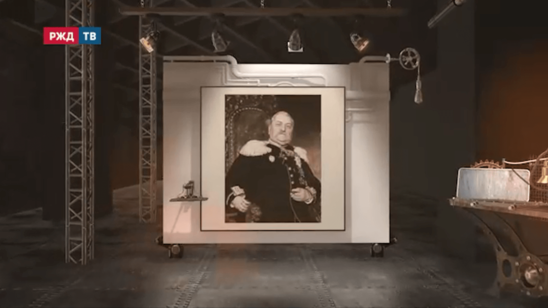 47.Неподкупный инженер