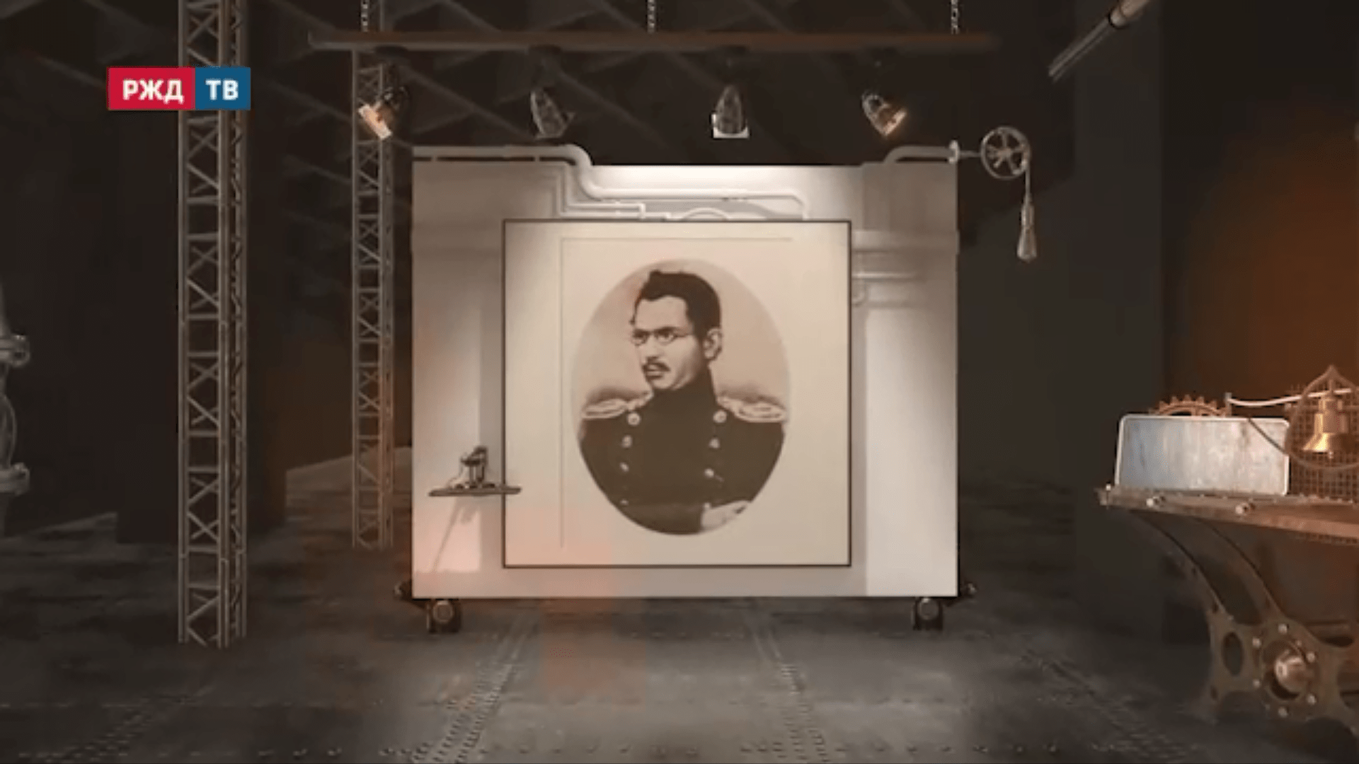 48.Вдохновитель путешествий