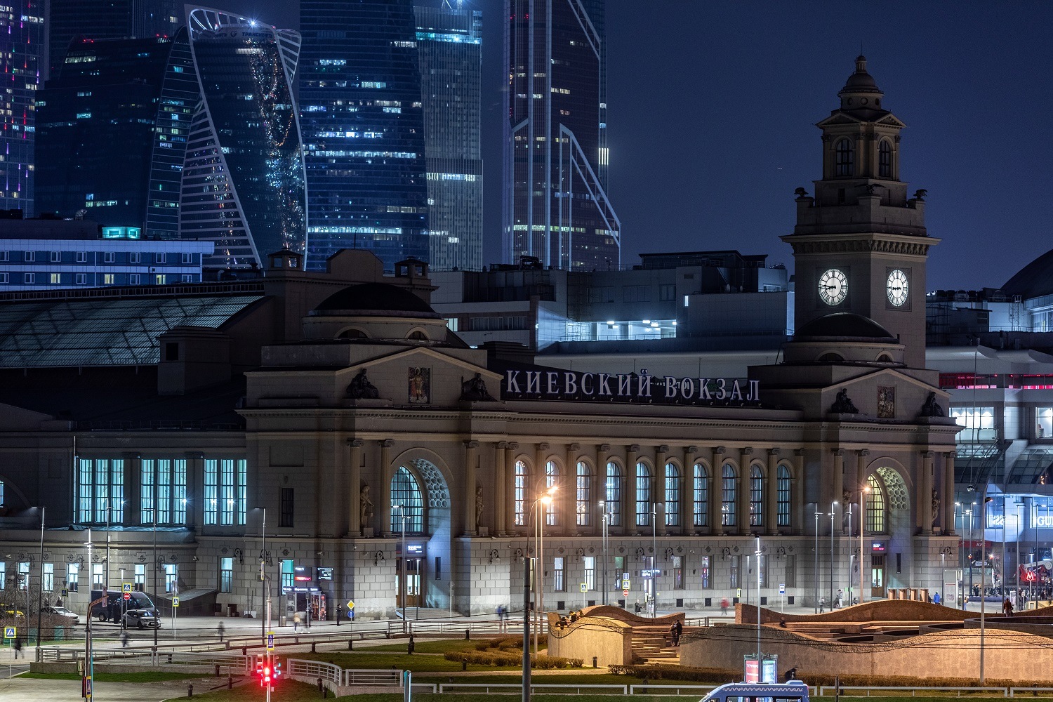 Киевский вокзал