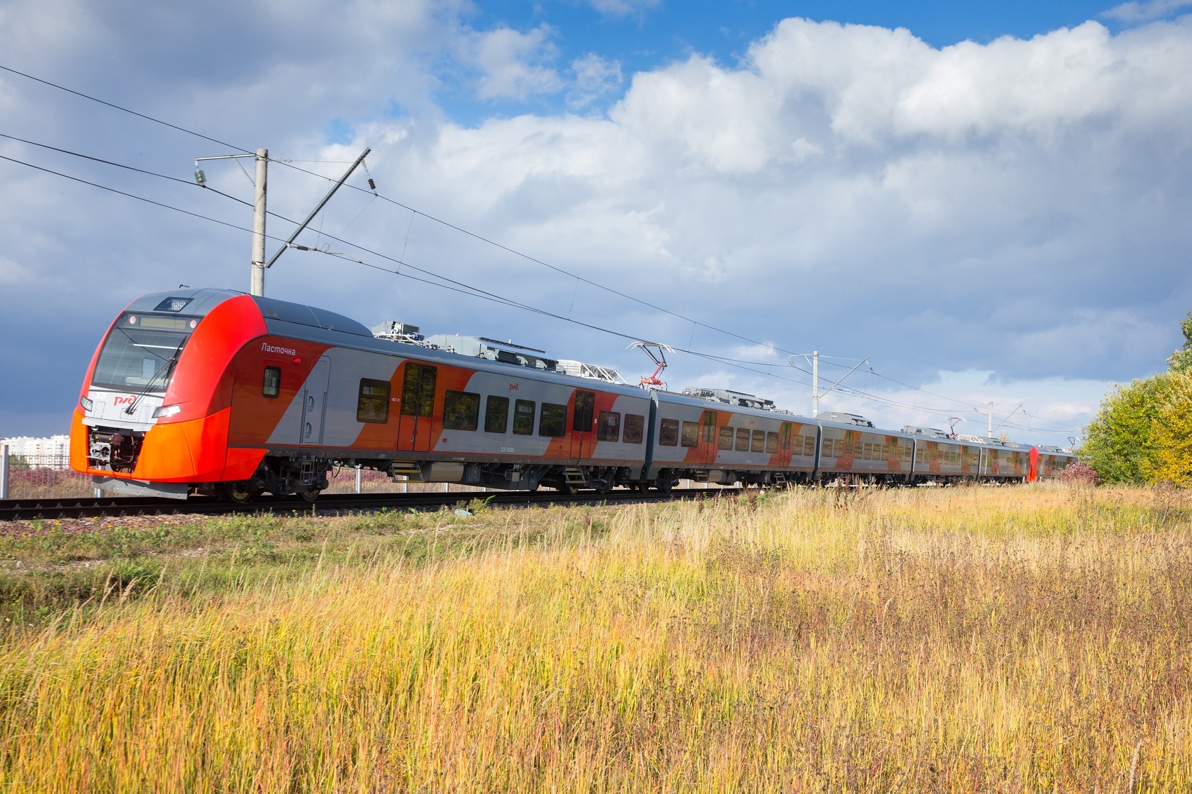 Проходящие поезда