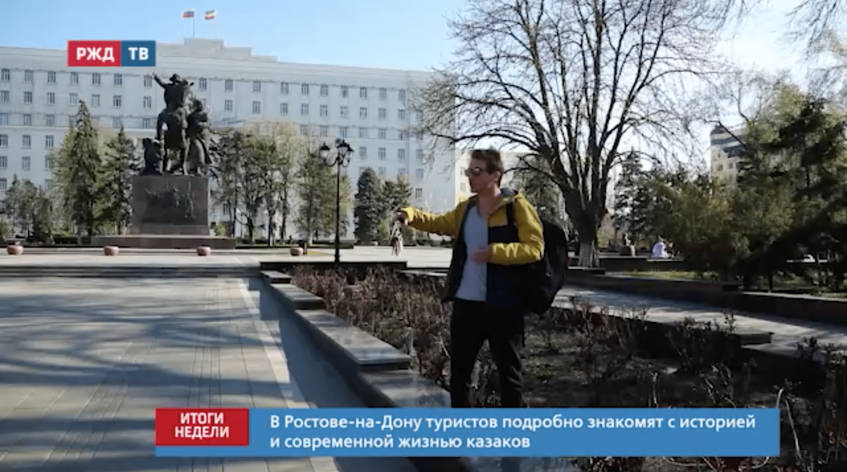 Снимок экрана 2021-05-06 в 19.03.13