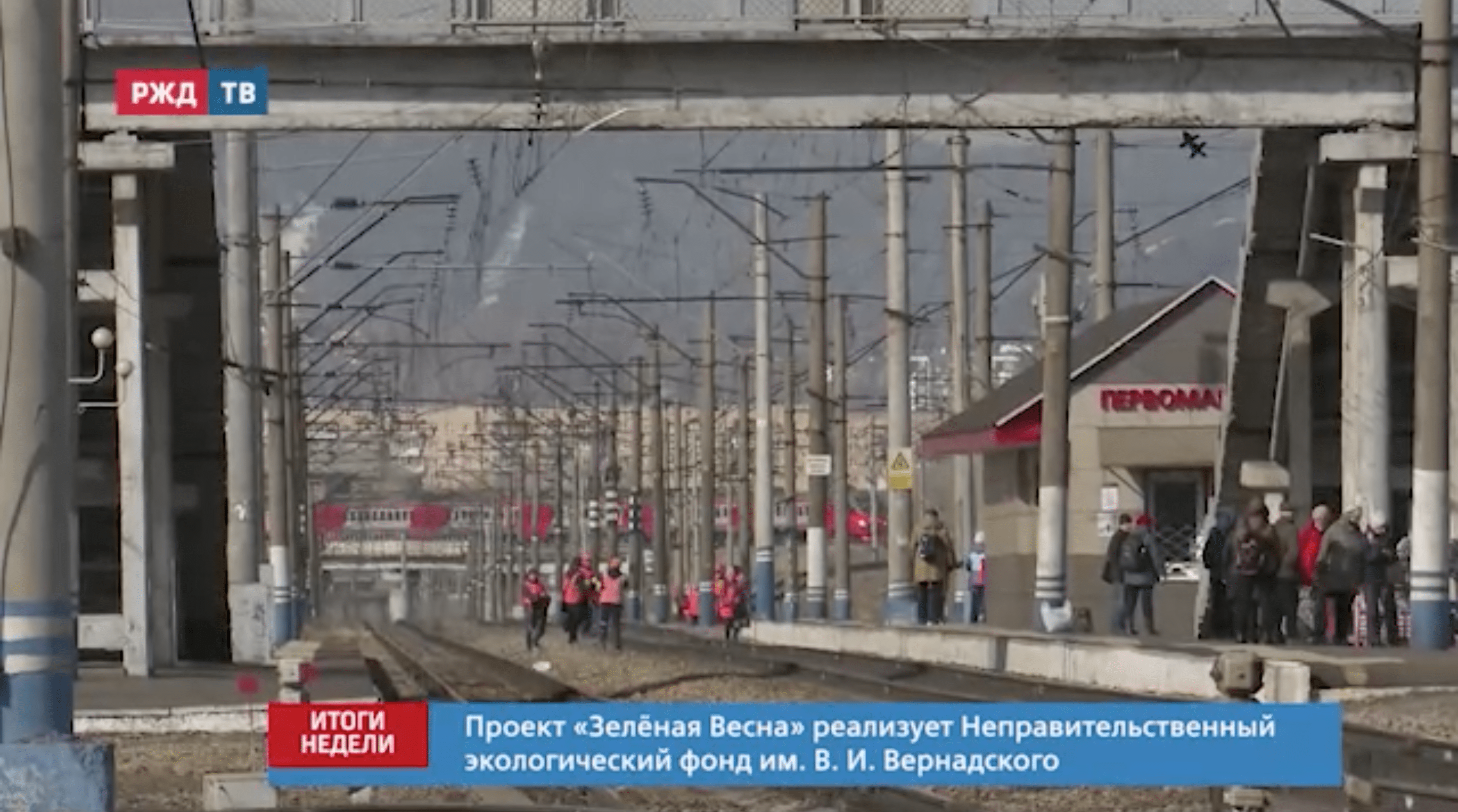 Снимок экрана 2021-05-06 в 19.06.12