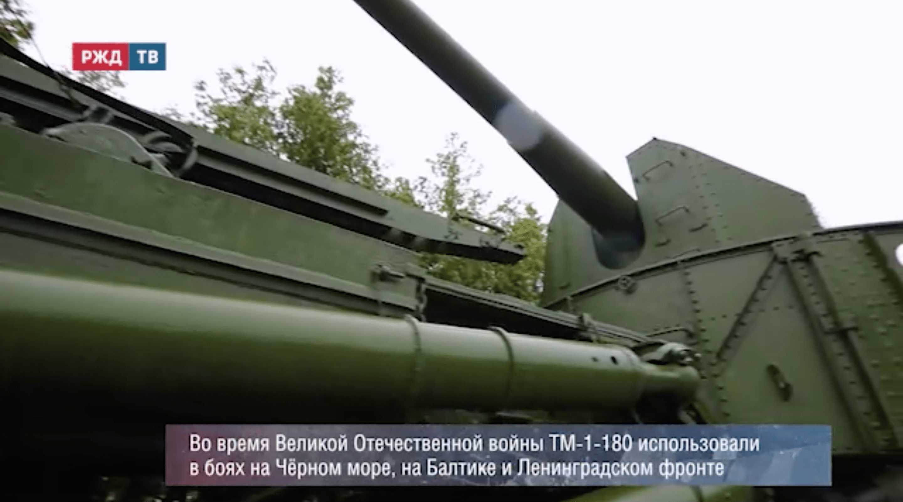 Снимок экрана 2021-05-08 в 12.04.55