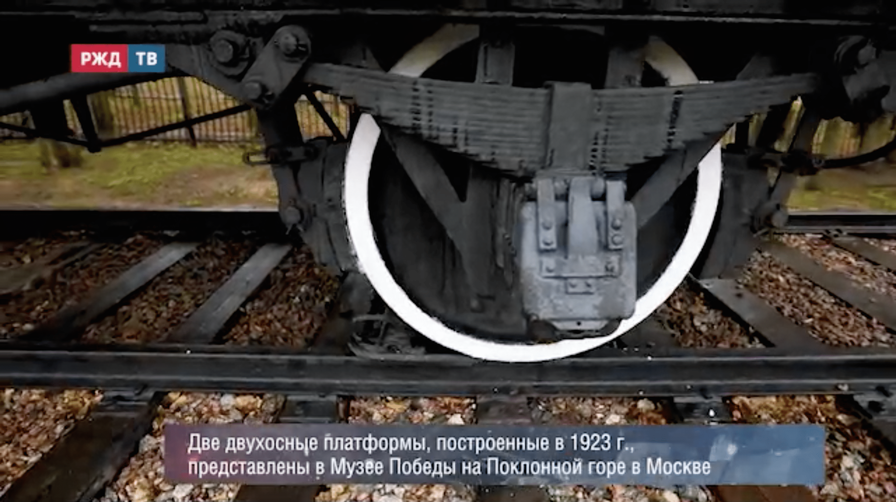 Снимок экрана 2021-05-08 в 12.05.39