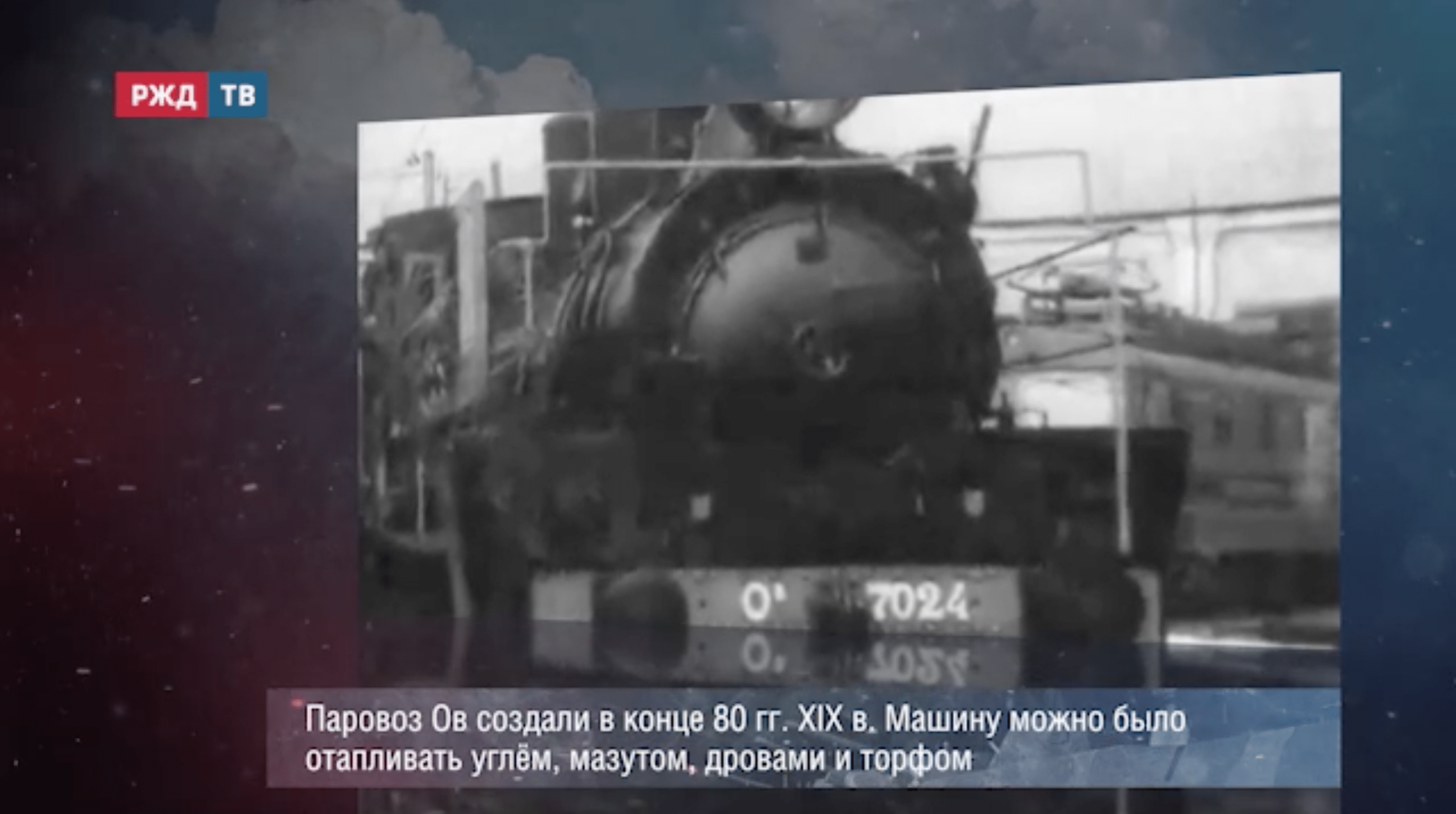 Снимок экрана 2021-05-08 в 12.09.27