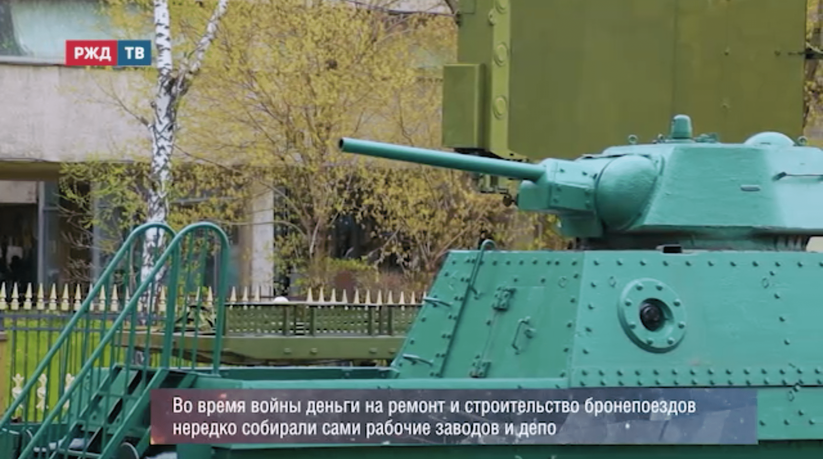 Снимок экрана 2021-05-08 в 12.09.44