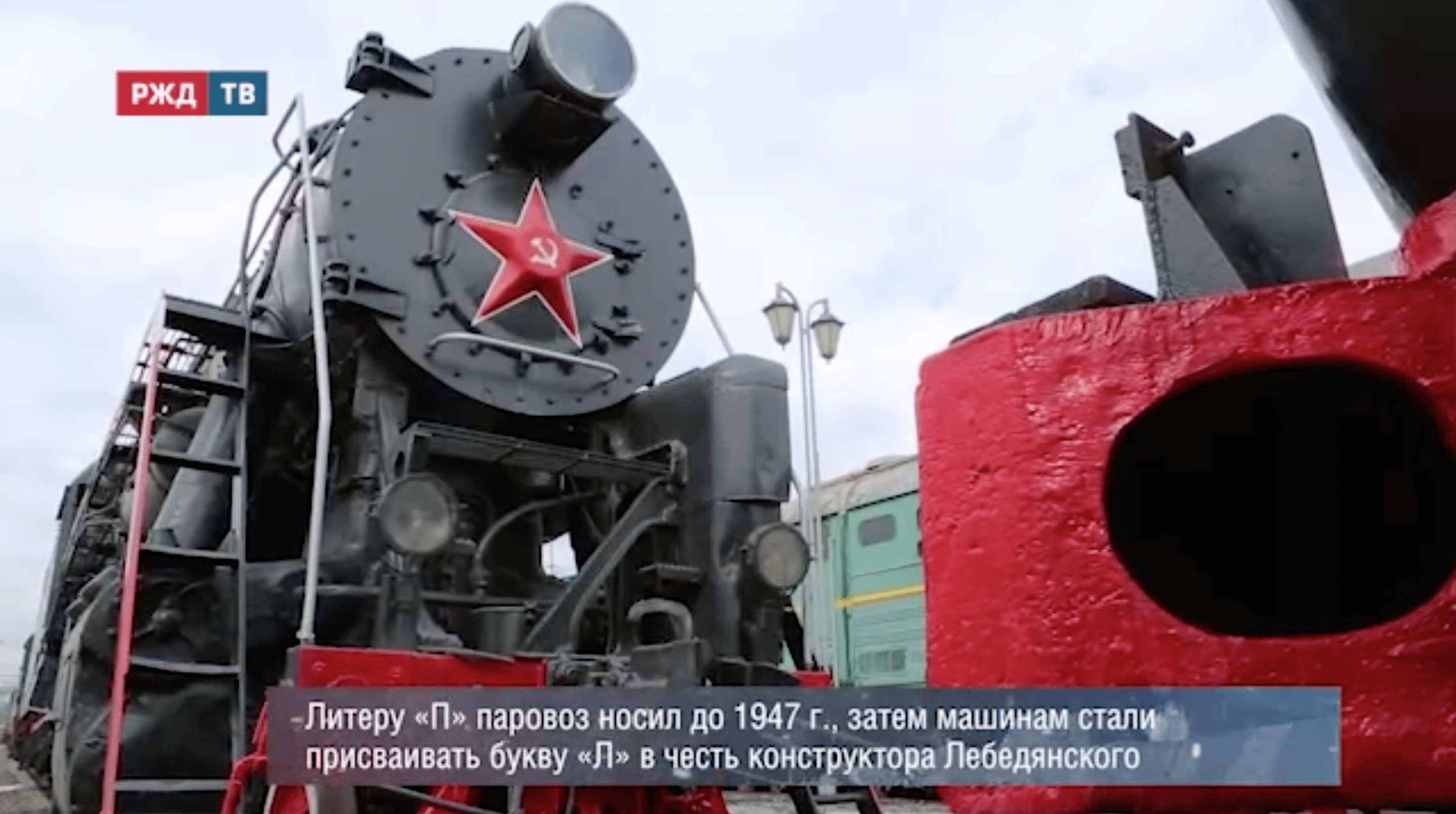 Снимок экрана 2021-05-08 в 12.10.02