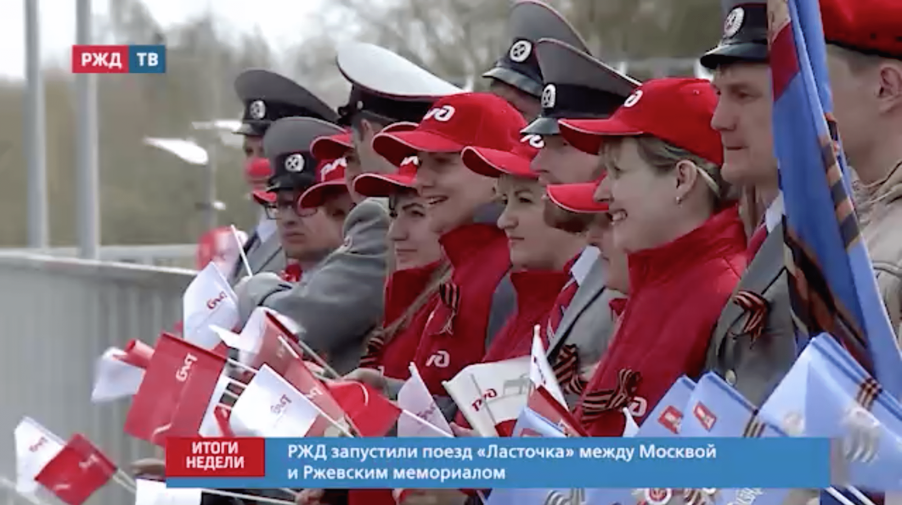 Снимок экрана 2021-05-10 в 17.59.48