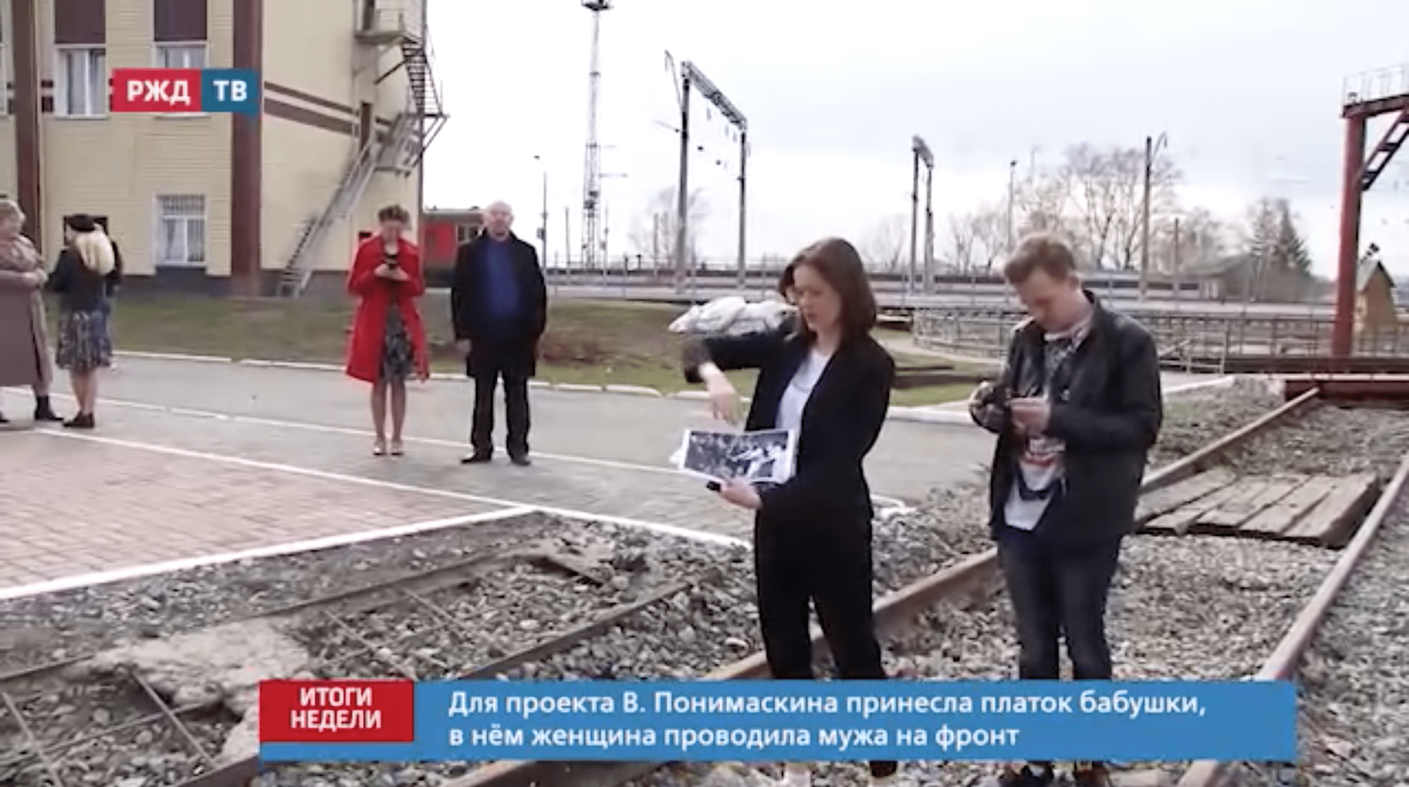 Снимок экрана 2021-05-10 в 18.00.24