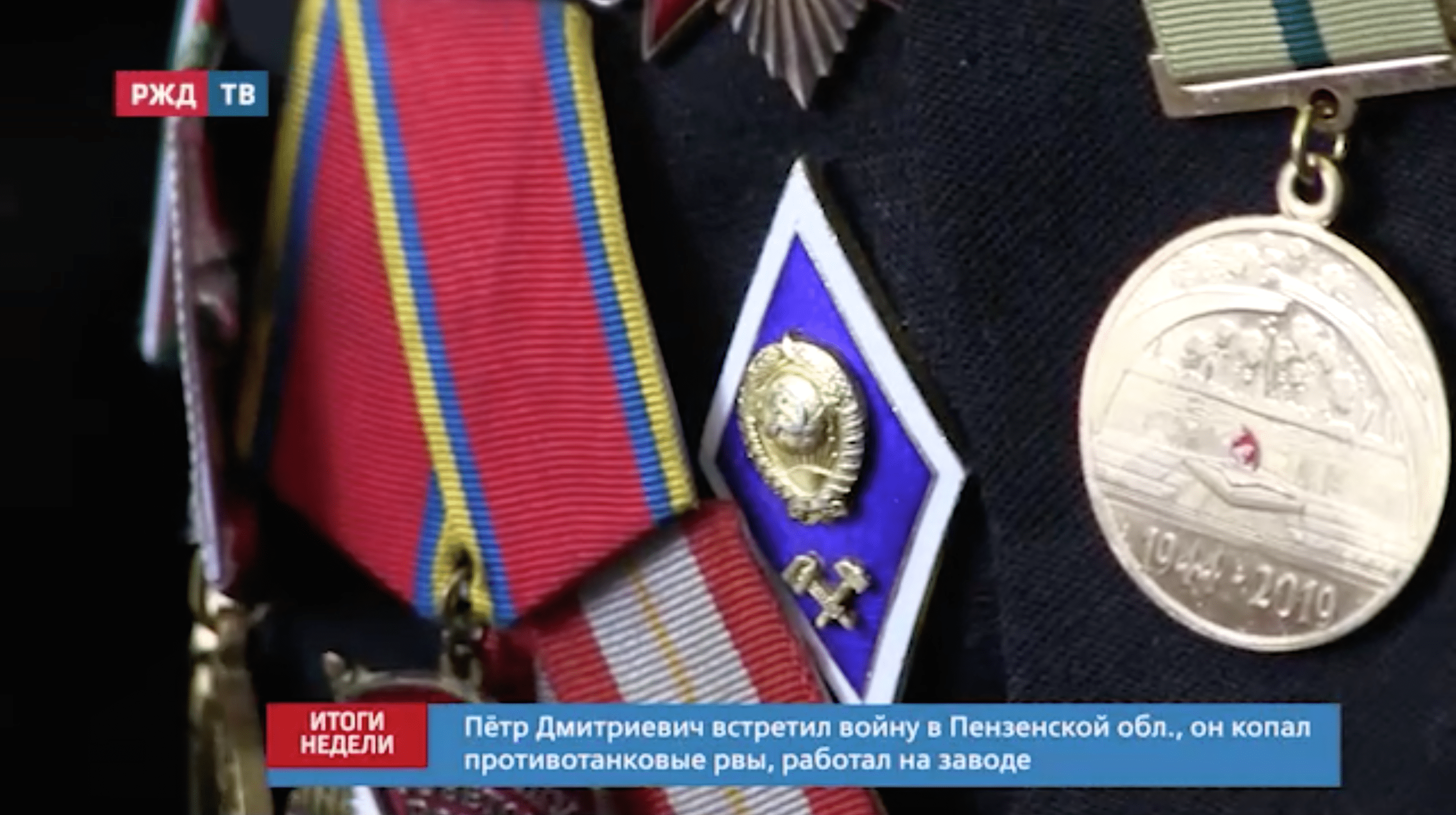 Снимок экрана 2021-05-10 в 18.03.03