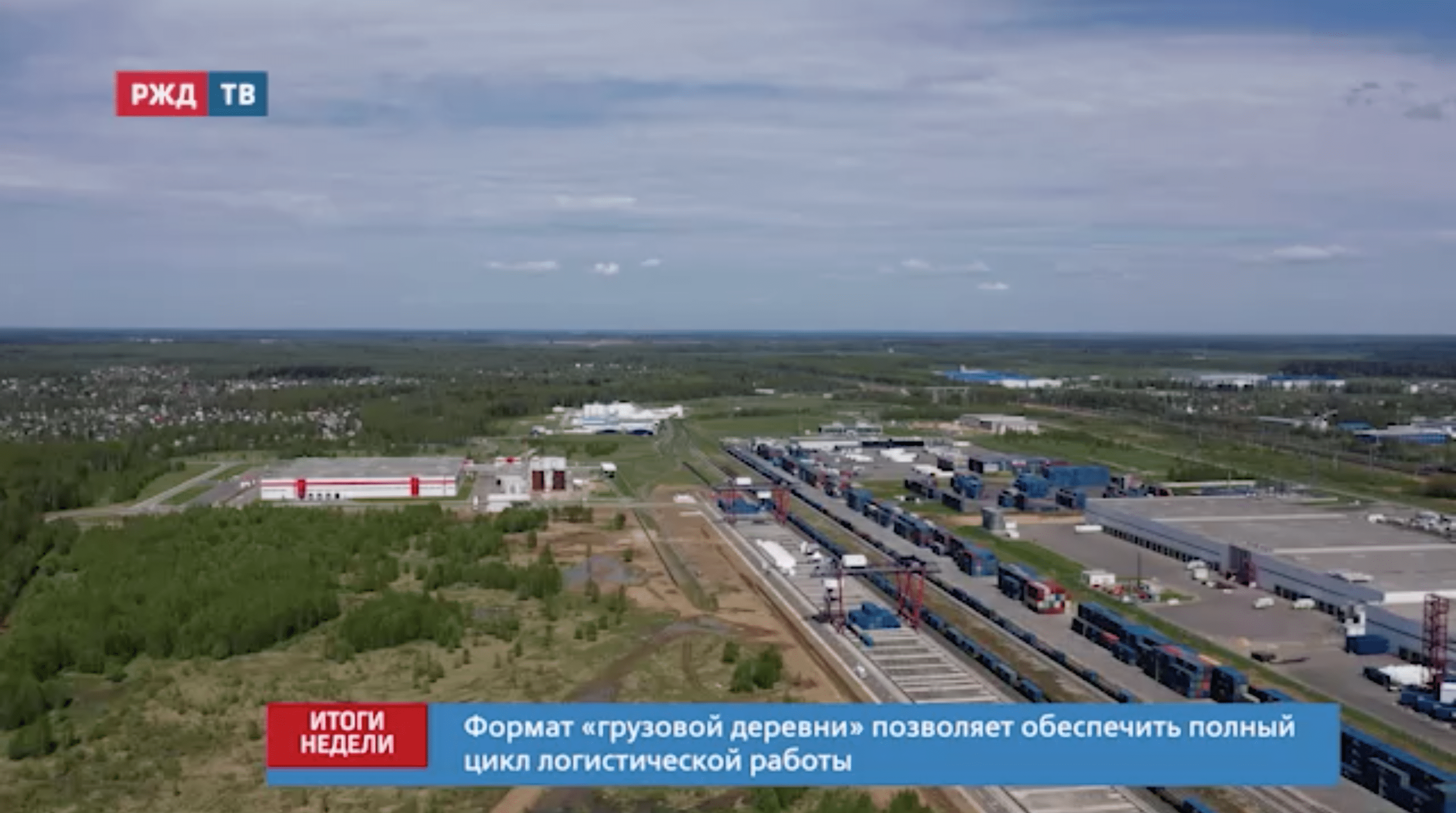 Снимок экрана 2021-05-17 в 14.31.19