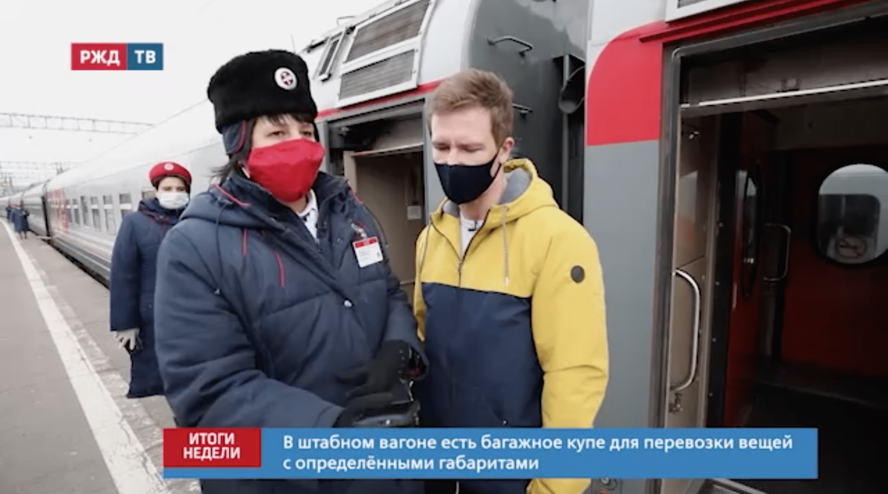 Снимок экрана 2021-05-17 в 14.32.10