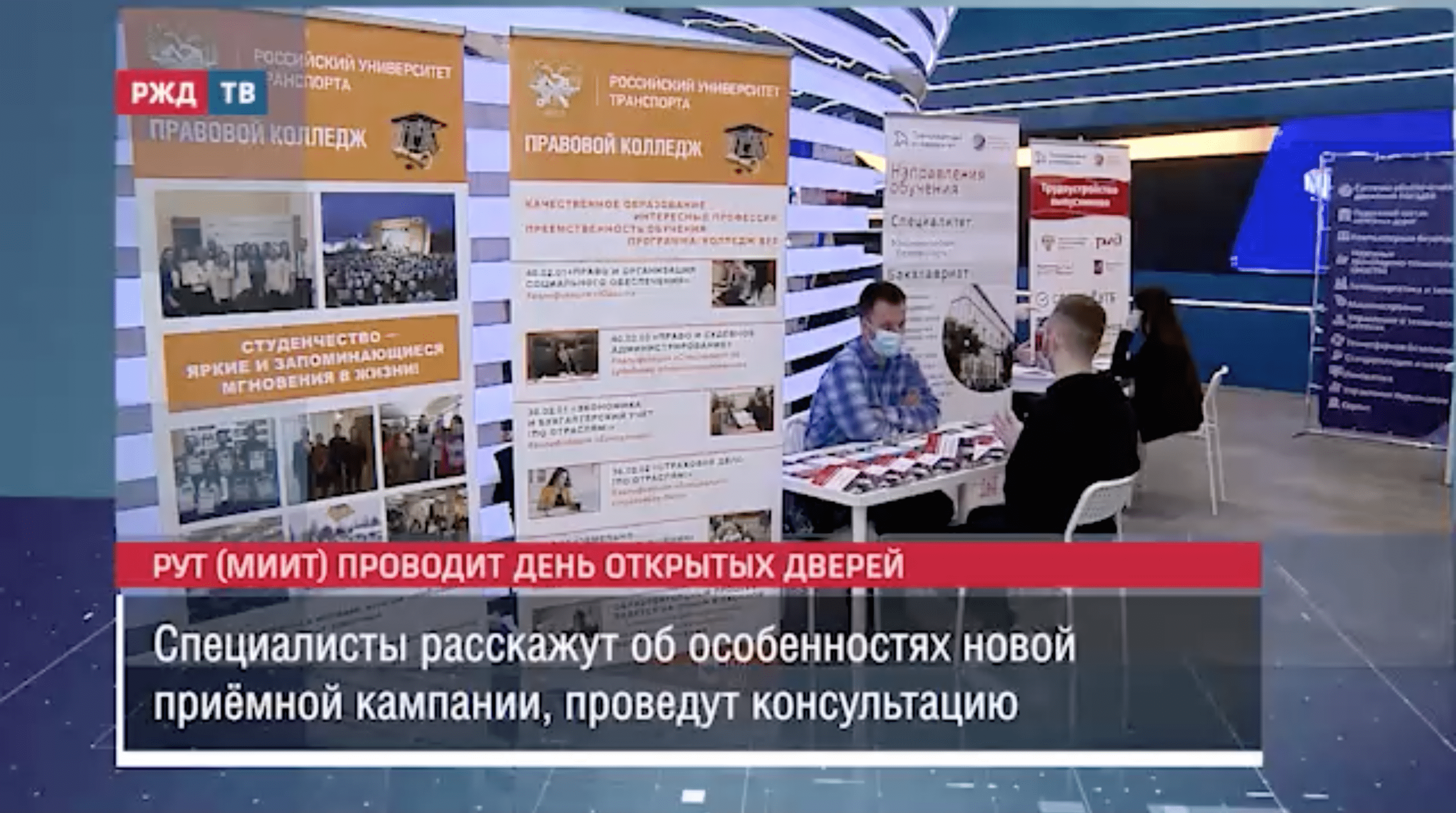 Снимок экрана 2021-05-21 в 16.17.06