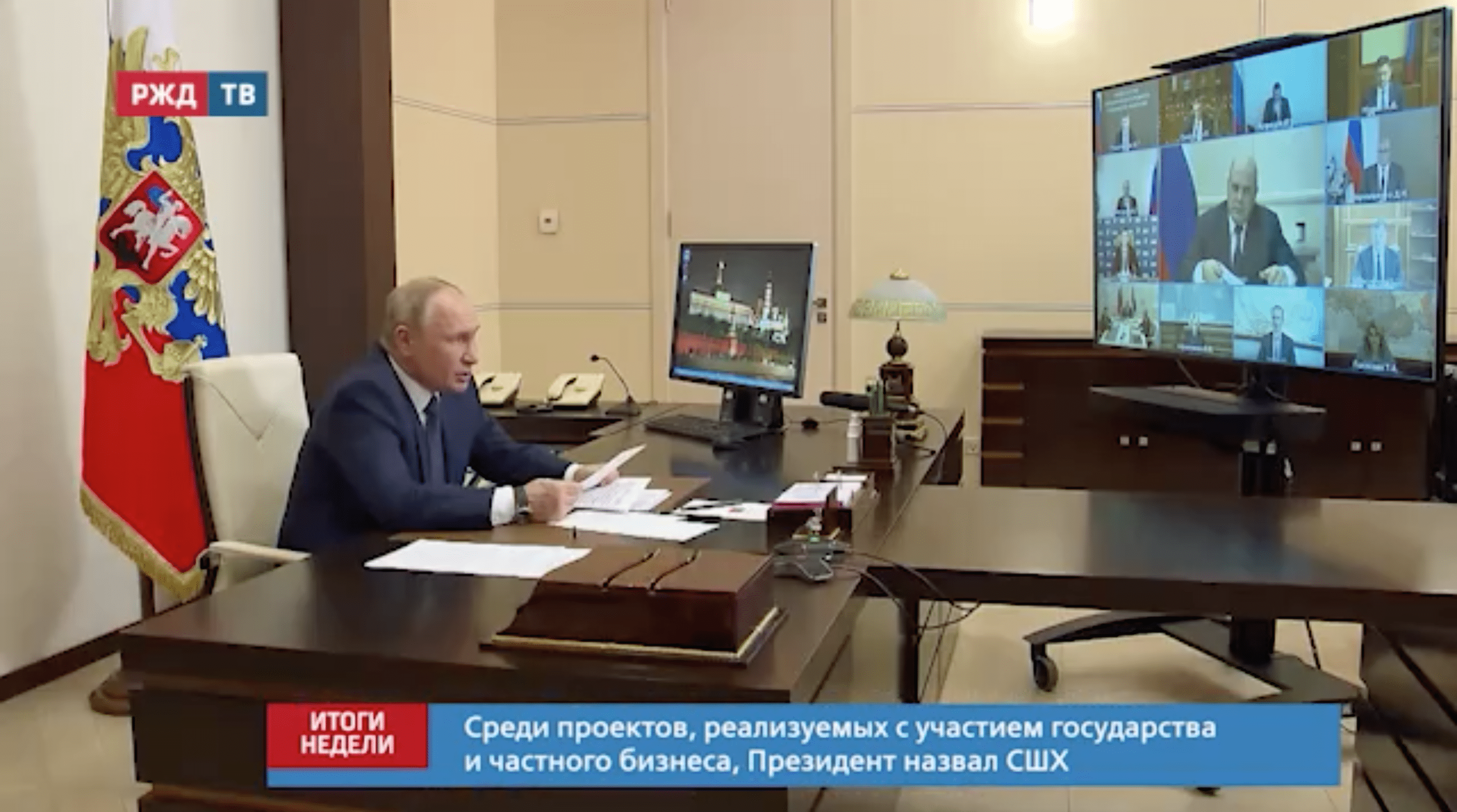 Снимок экрана 2021-05-24 в 17.18.46