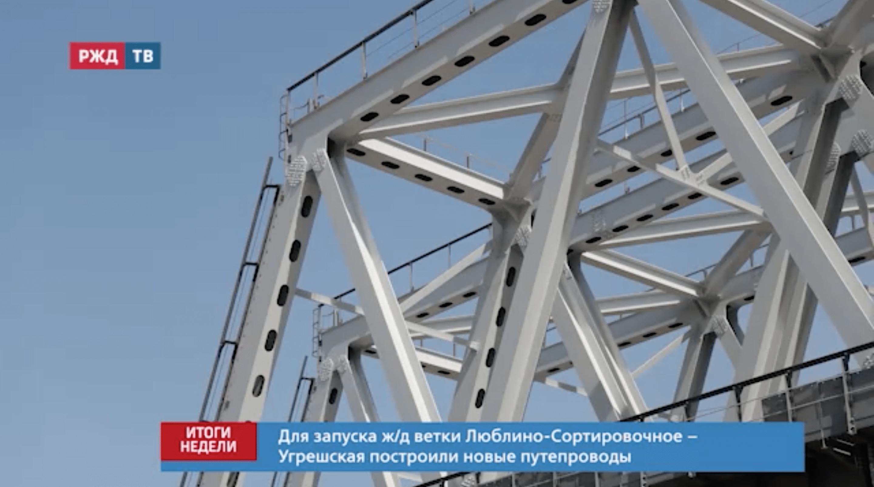 Снимок экрана 2021-05-24 в 17.20.11