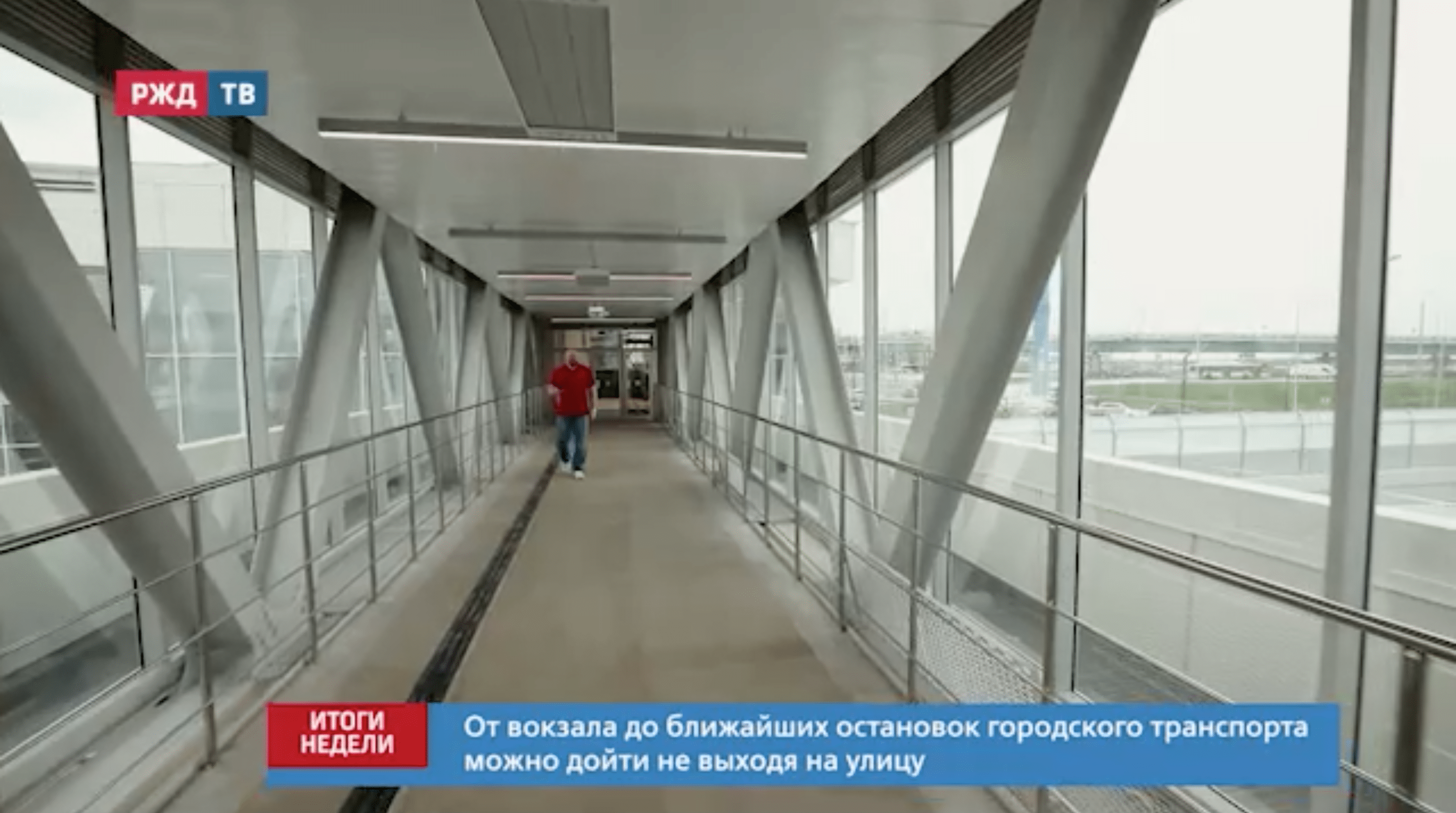 Снимок экрана 2021-05-31 в 18.10.56