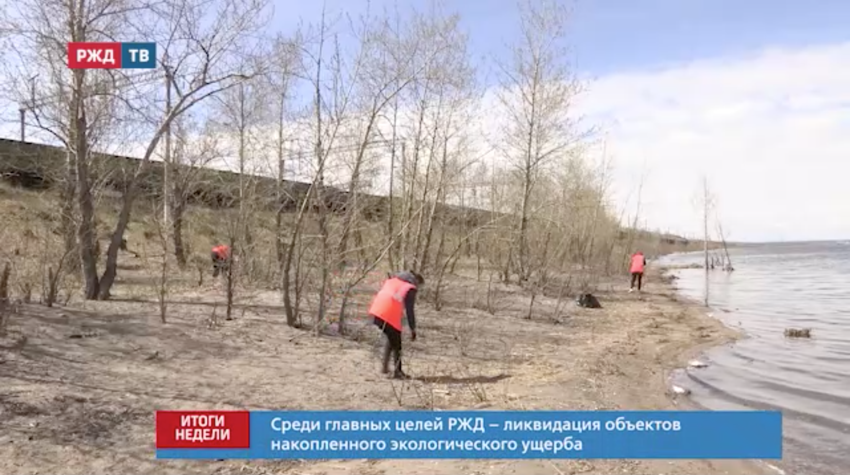 Снимок экрана 2021-05-31 в 18.11.53