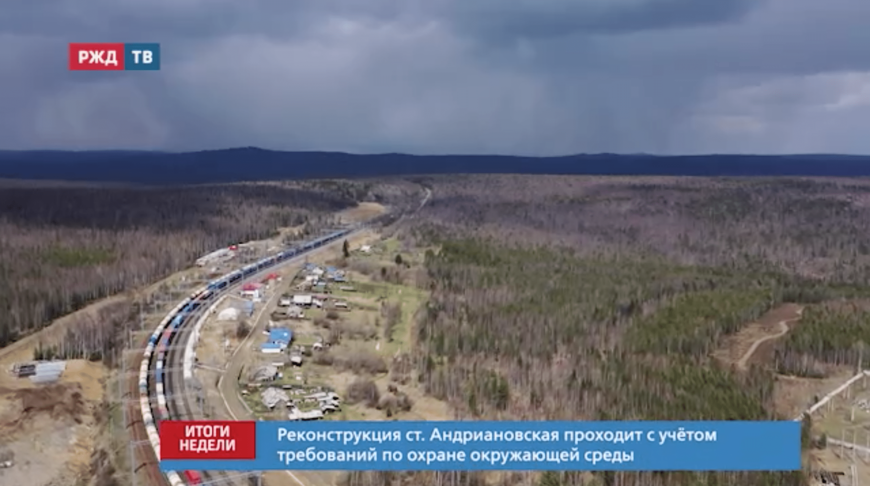 Снимок экрана 2021-05-31 в 18.12.20