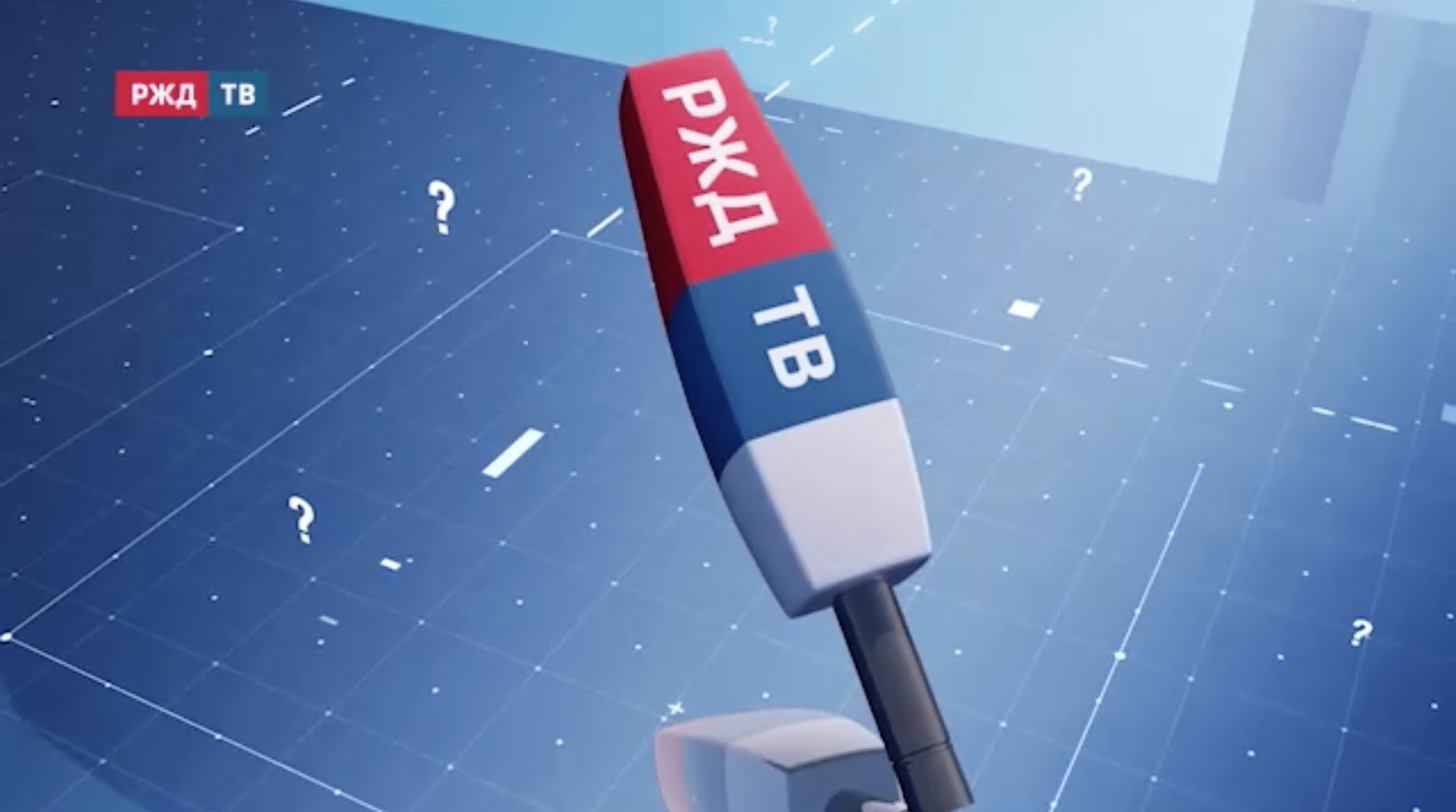 ваше мнение