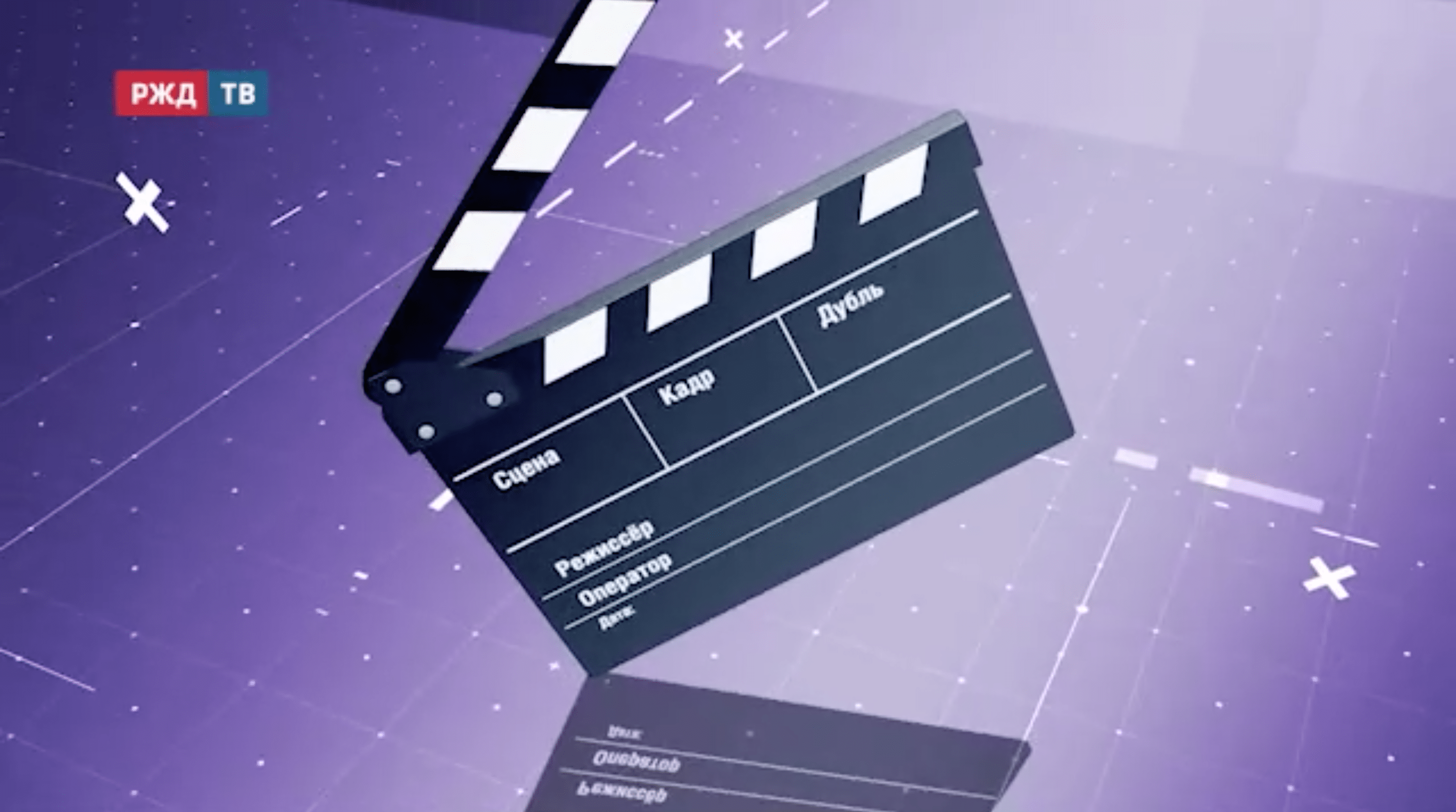 вотэтоповорот