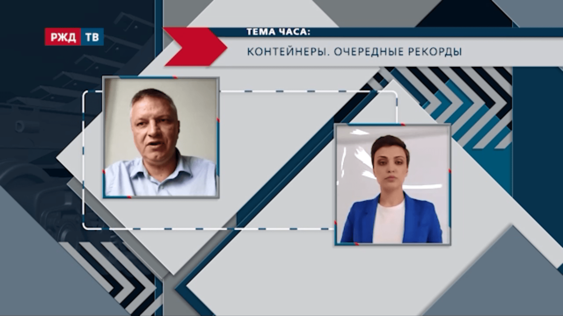 20210601_Тема_часа_Безбородов