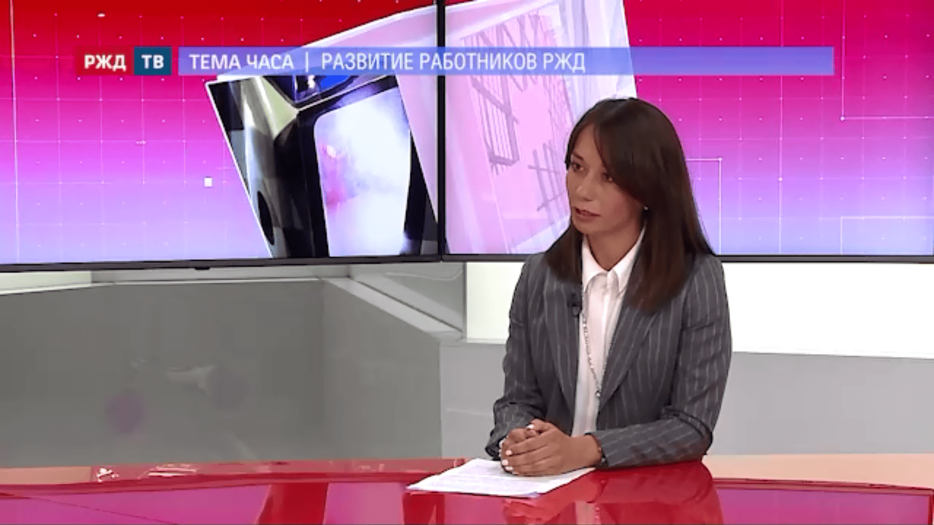 20210602_Тема_часа_Савина