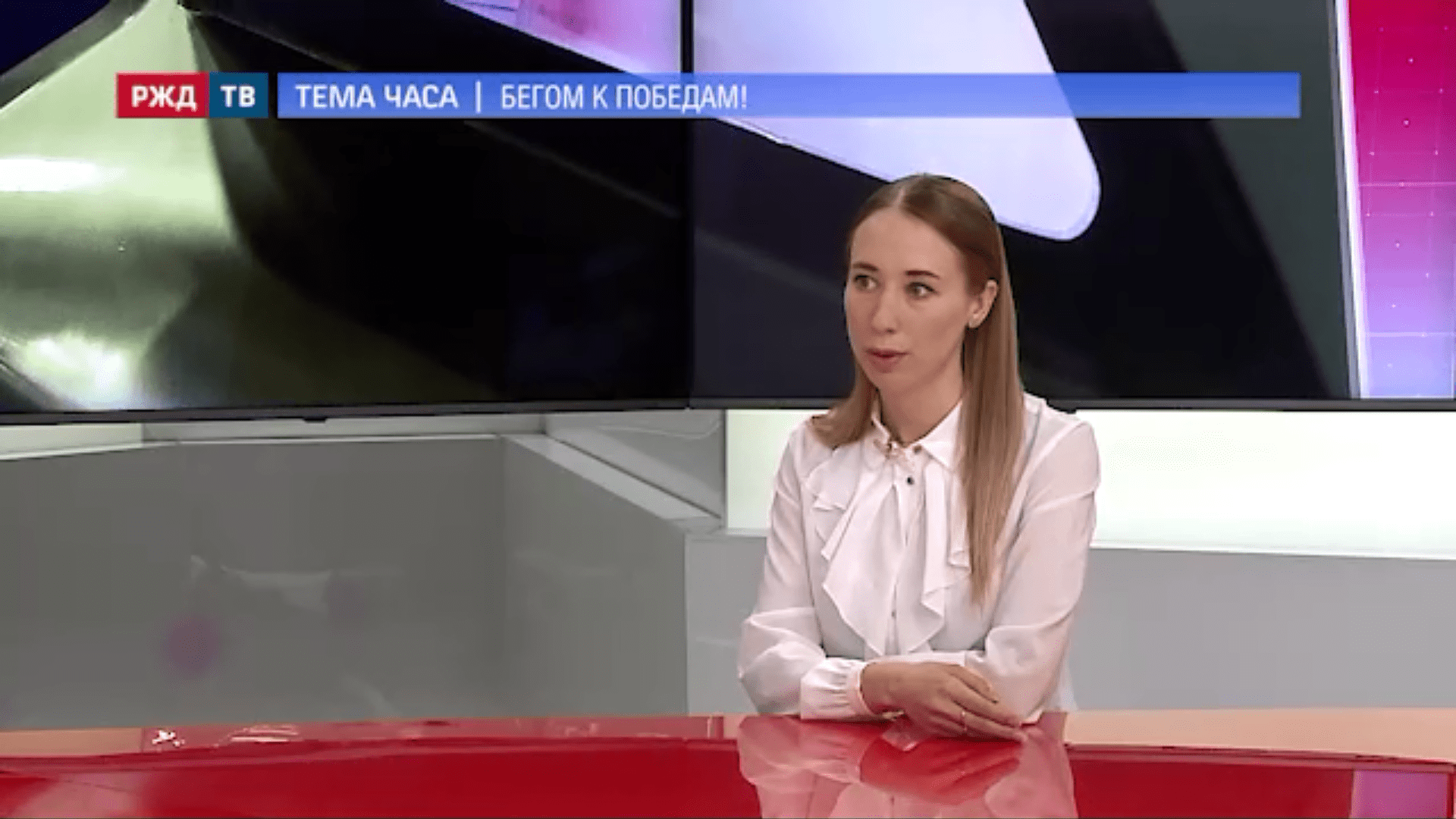 20210603_Тема_часа_Андрианова