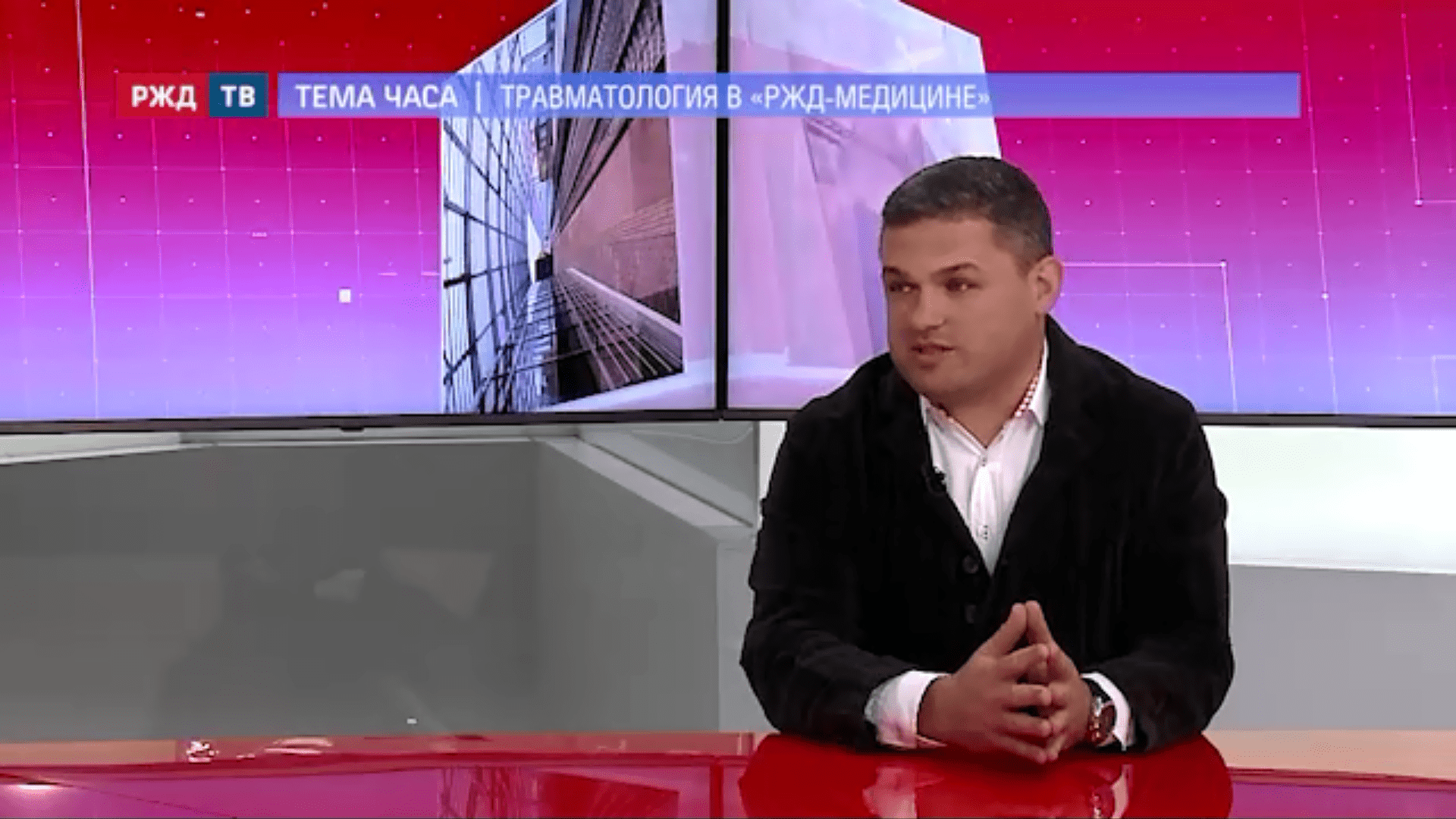 20210604_Тема_часа_Сергеев_2