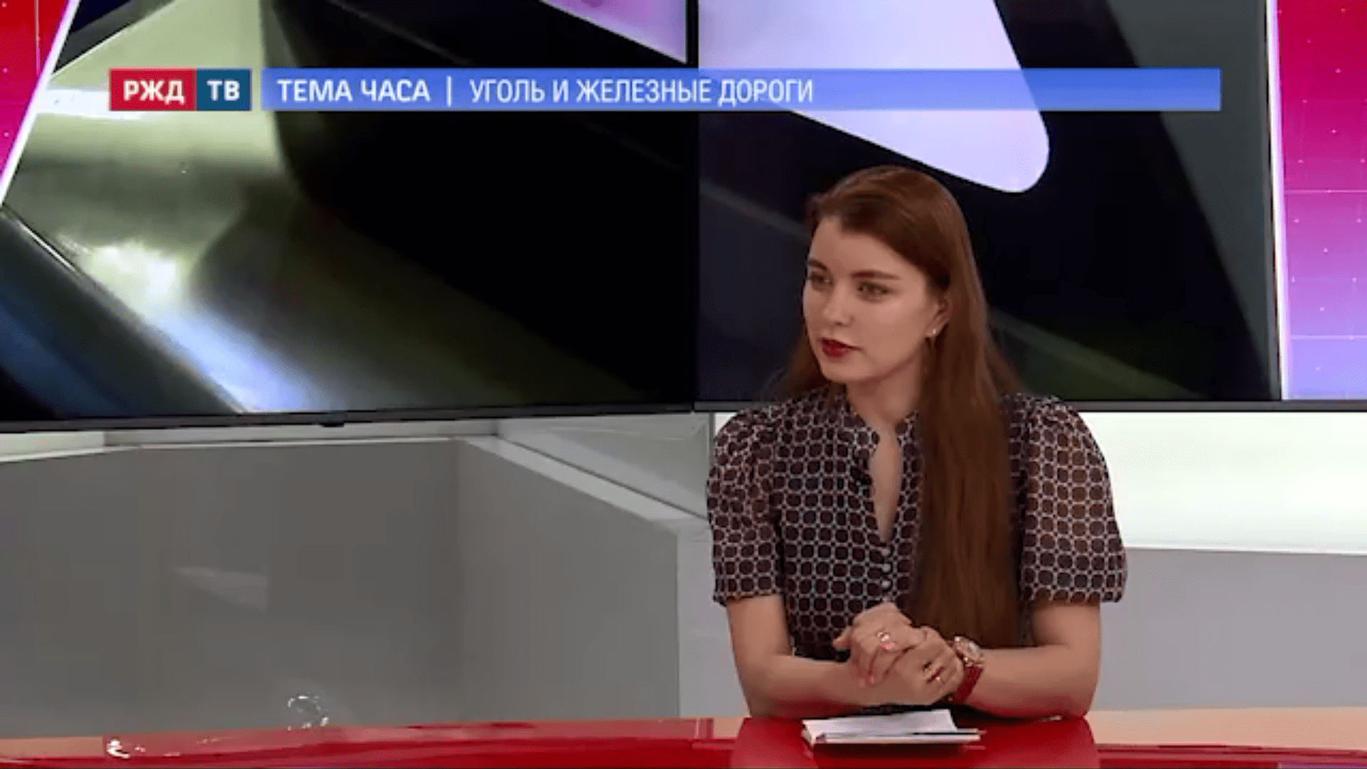 20210608_Тема_часа_Аникеева_Науменко_1