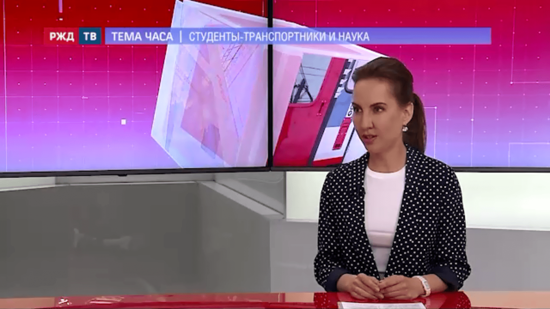 20210608_Тема_часа_Юсупова