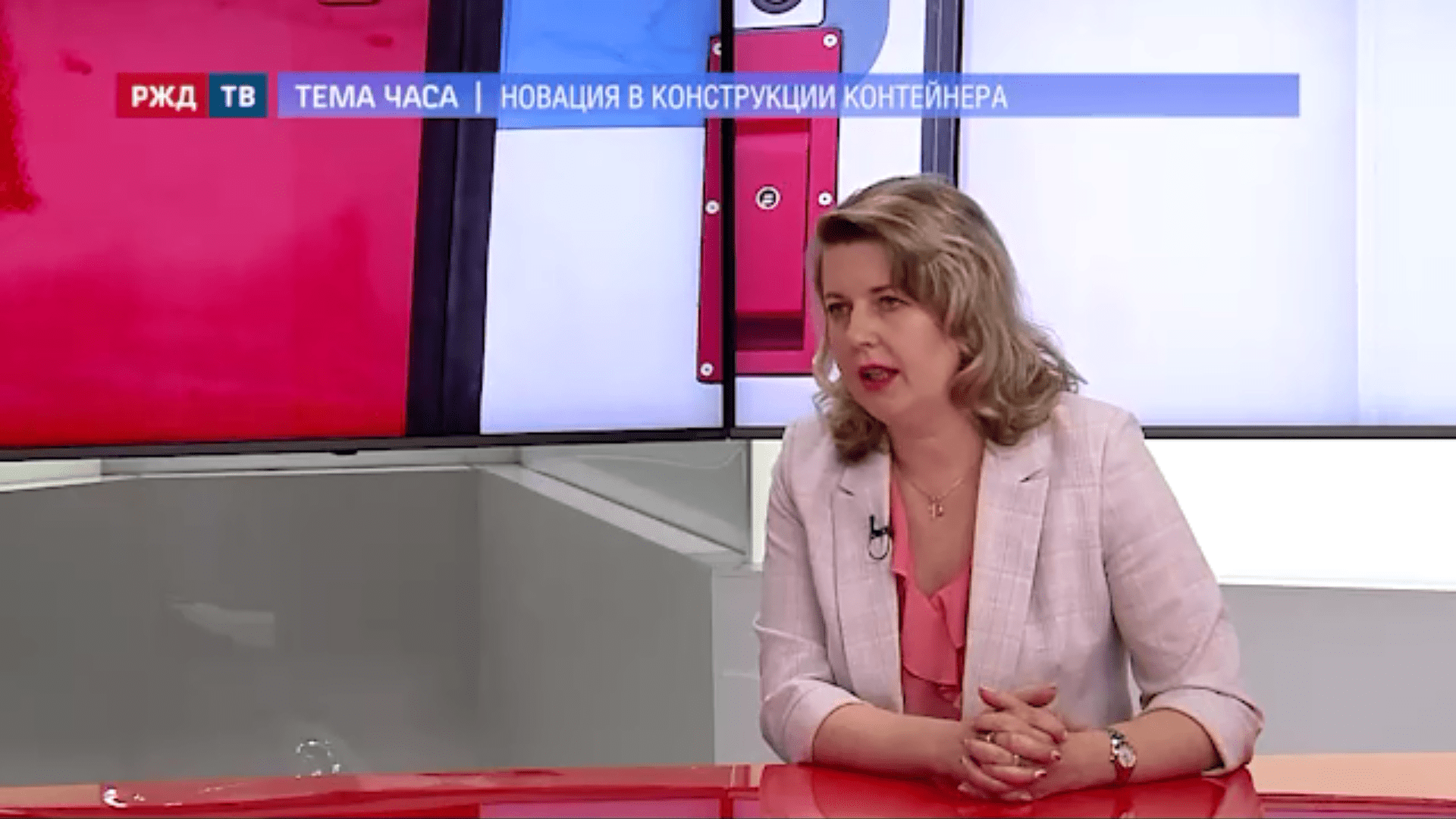 20210609_Тема_часа_Чередникова